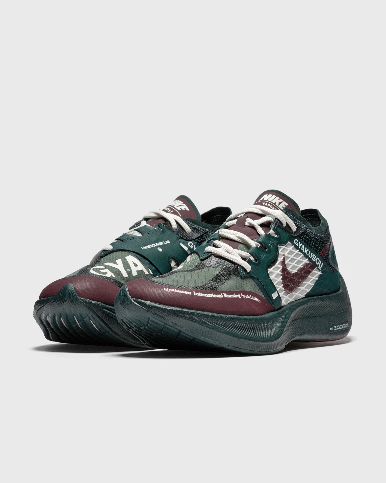 Nike x Gyakusou ZoomX Vaporfly Next%