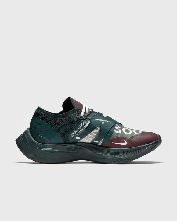シューズ NIKE - NIKE GYAKUSOU ZOOM X VAPORFLY NEXT% 26cm Amazon.com | Nike Men's Zoomx Vaporfly Gyakusou Running