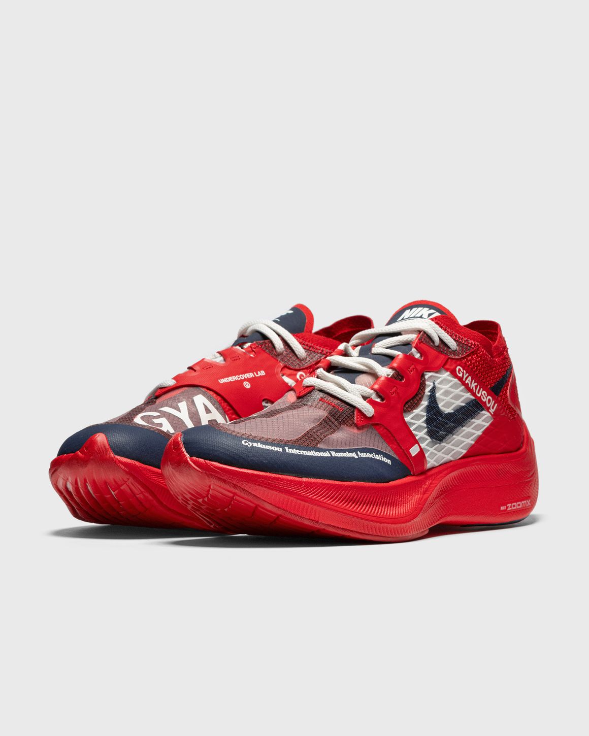 Nike Nike x Gyakusou ZoomX Vaporfly Next% Red | BSTN Store