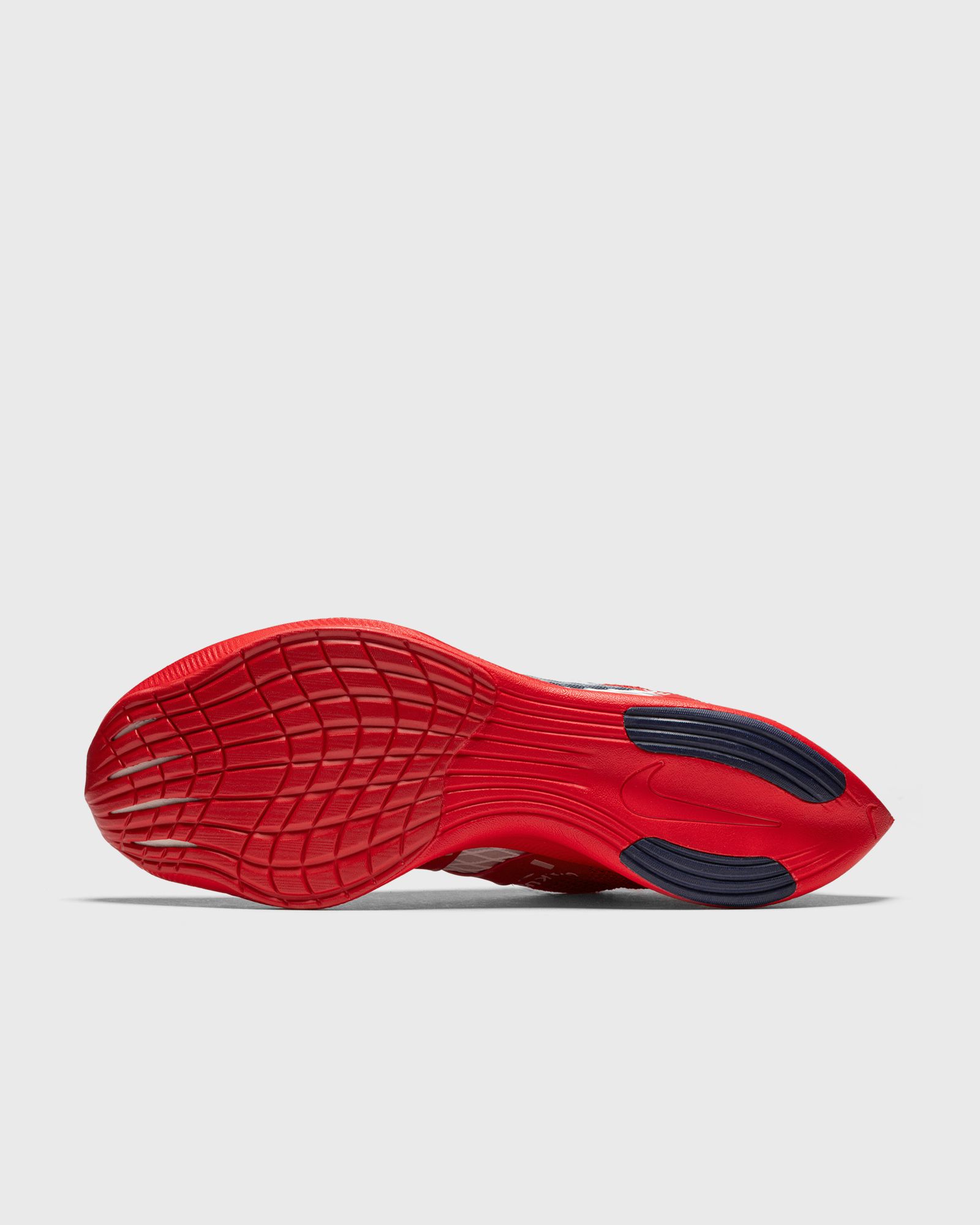 Nike x Gyakusou ZoomX Vaporfly Next%