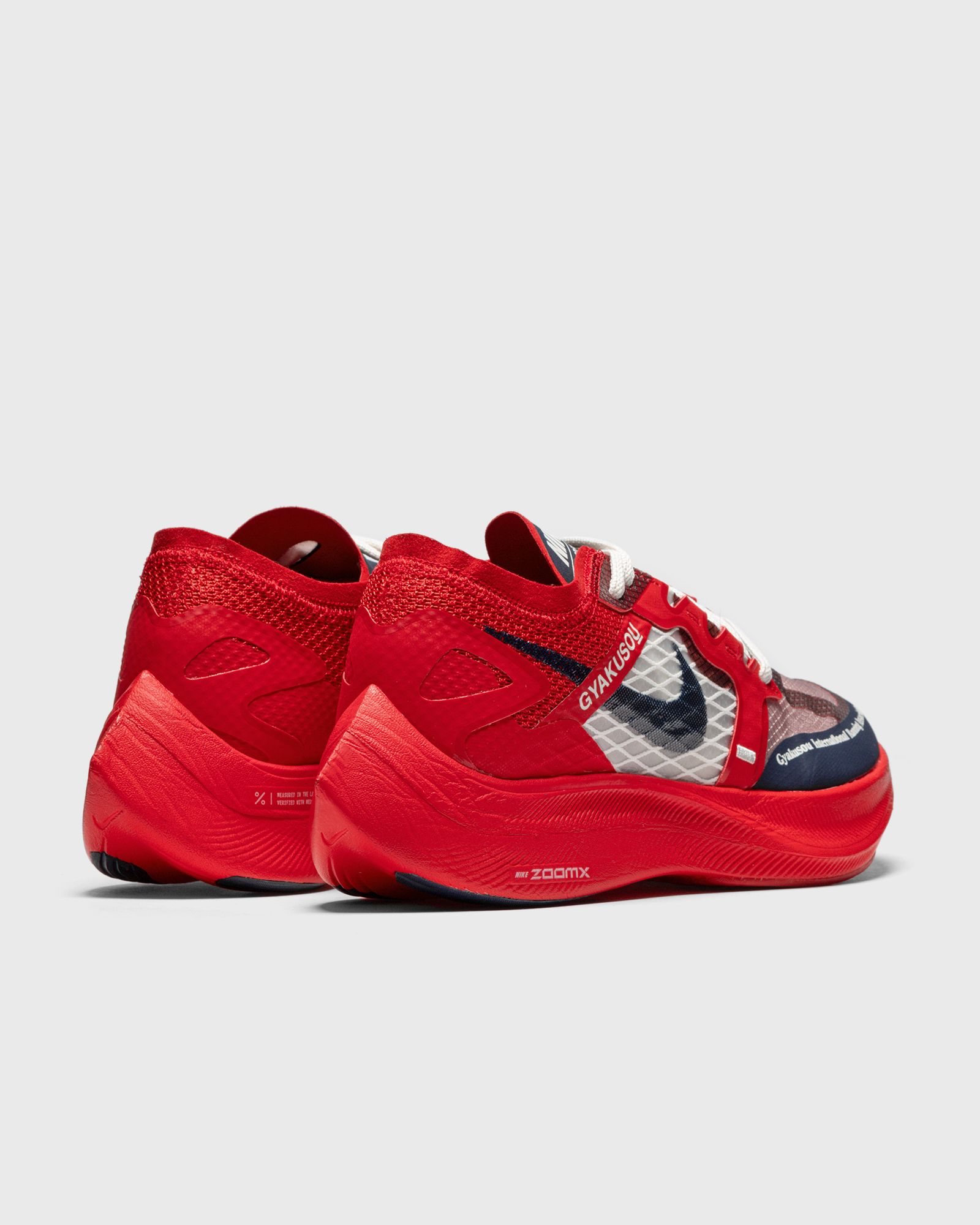 Nike x Gyakusou ZoomX Vaporfly Next%