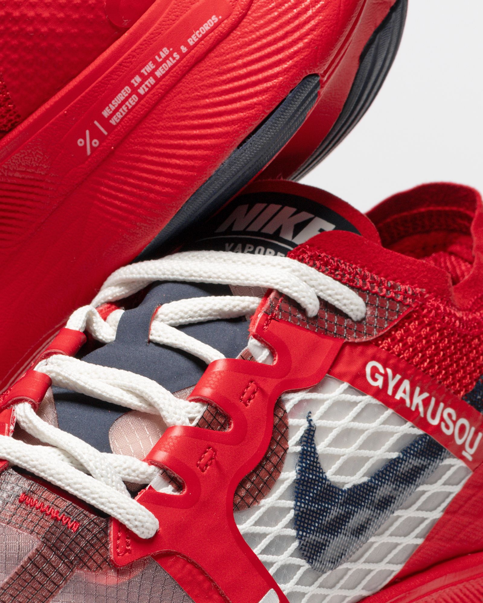 Nike x Gyakusou ZoomX Vaporfly Next%