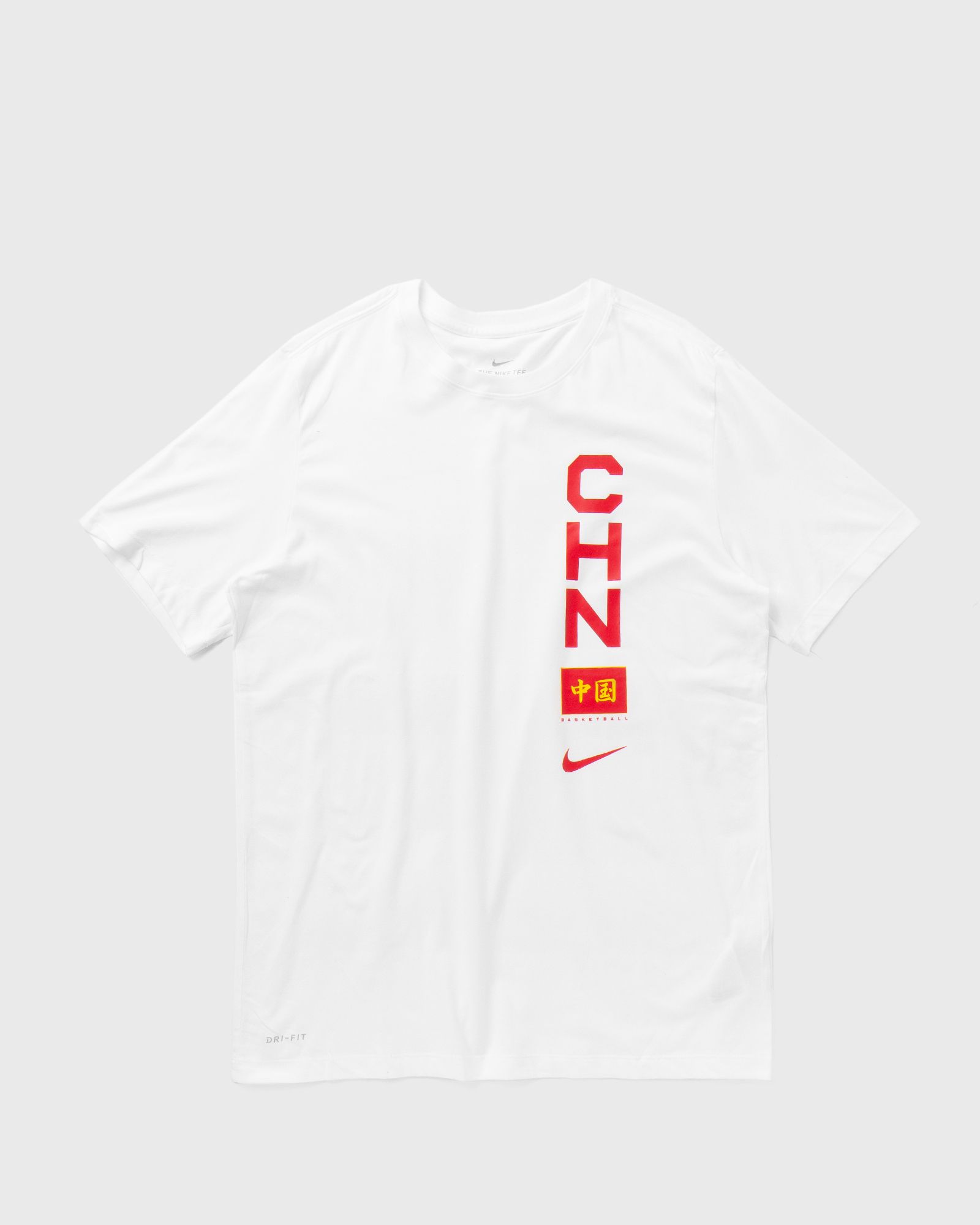 China Dri-FIT Tee 'TOKYO 2020'