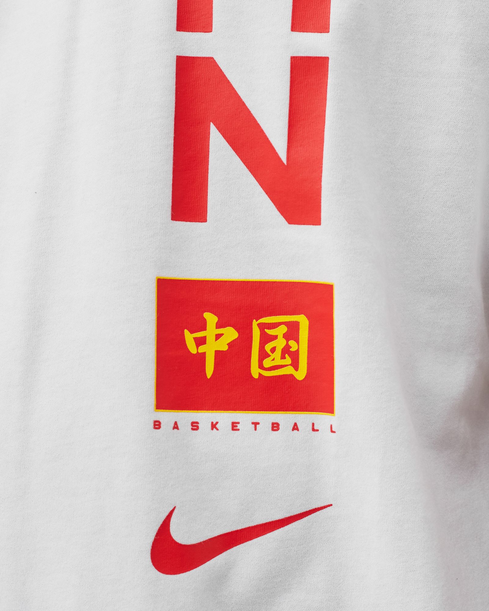 China Dri-FIT Tee 'TOKYO 2020'
