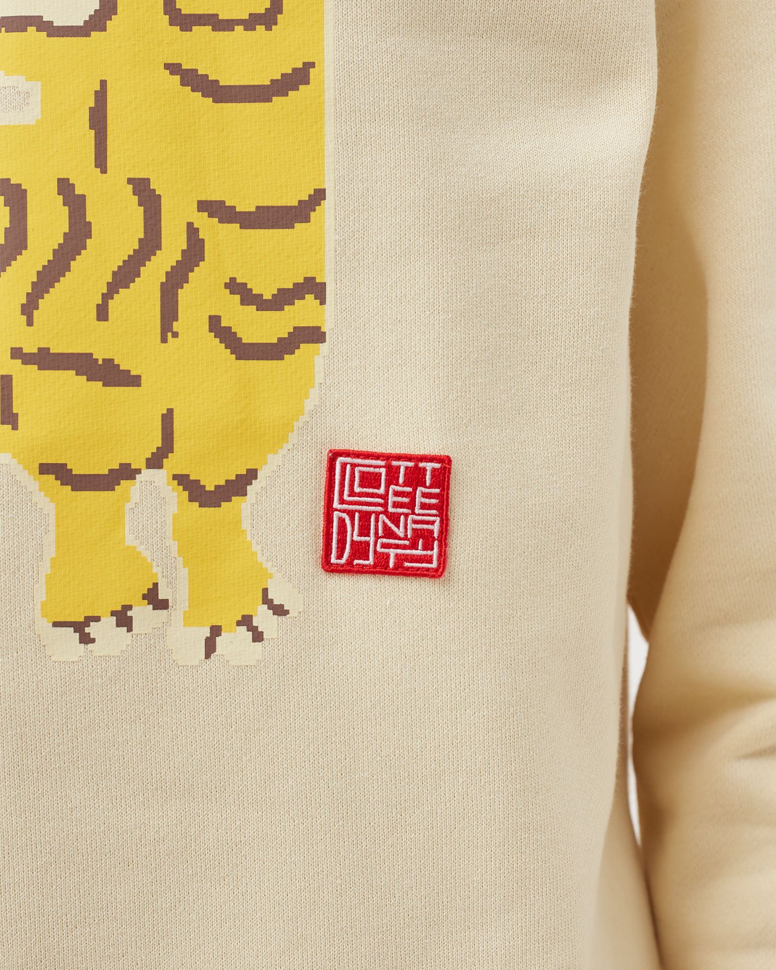 PIXEL TIGER SWEATSHIRT