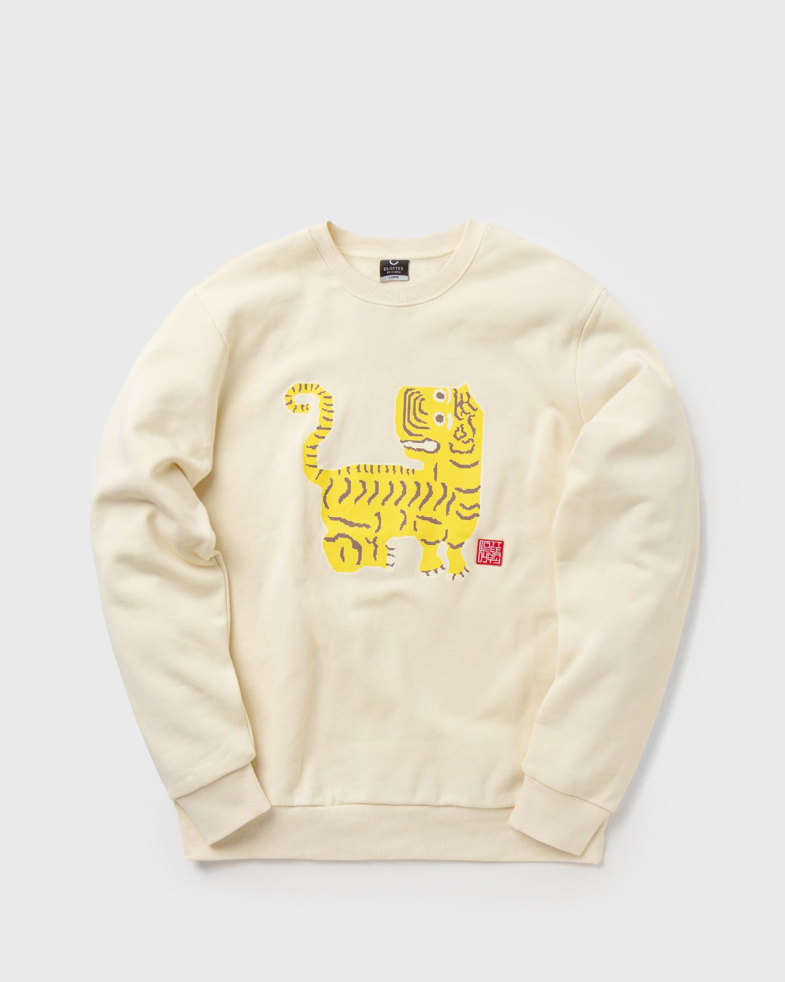 PIXEL TIGER SWEATSHIRT