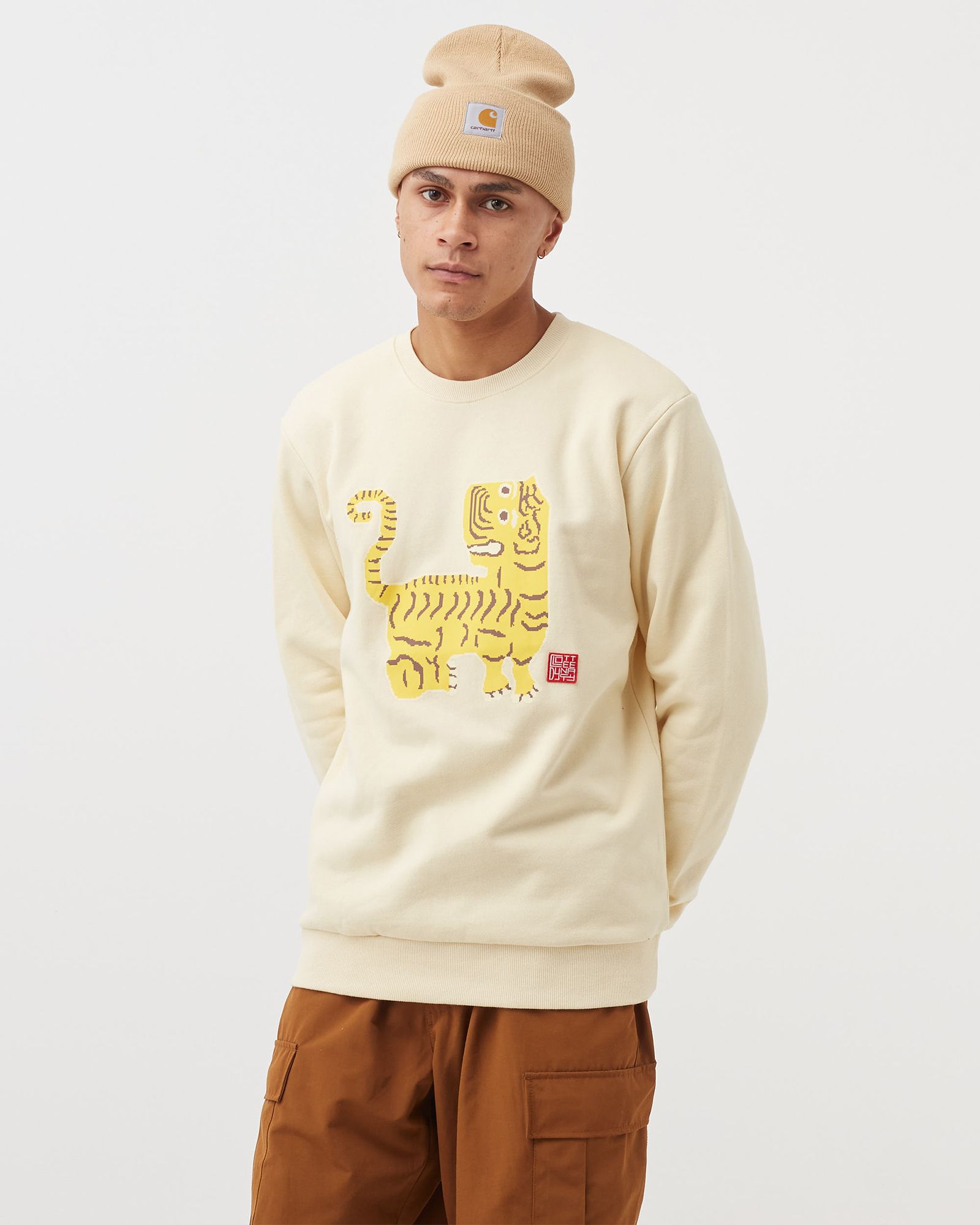 PIXEL TIGER SWEATSHIRT