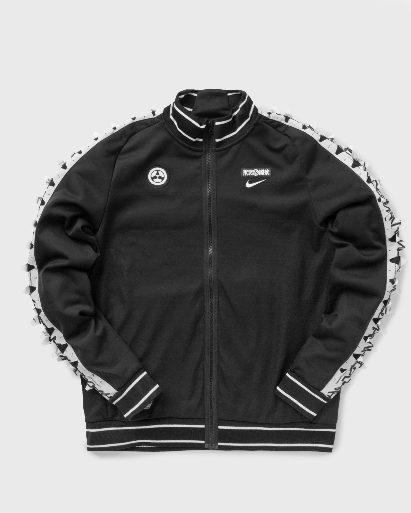 Nike Nike x ACRONYM KNIT JACKET Black | BSTN Store