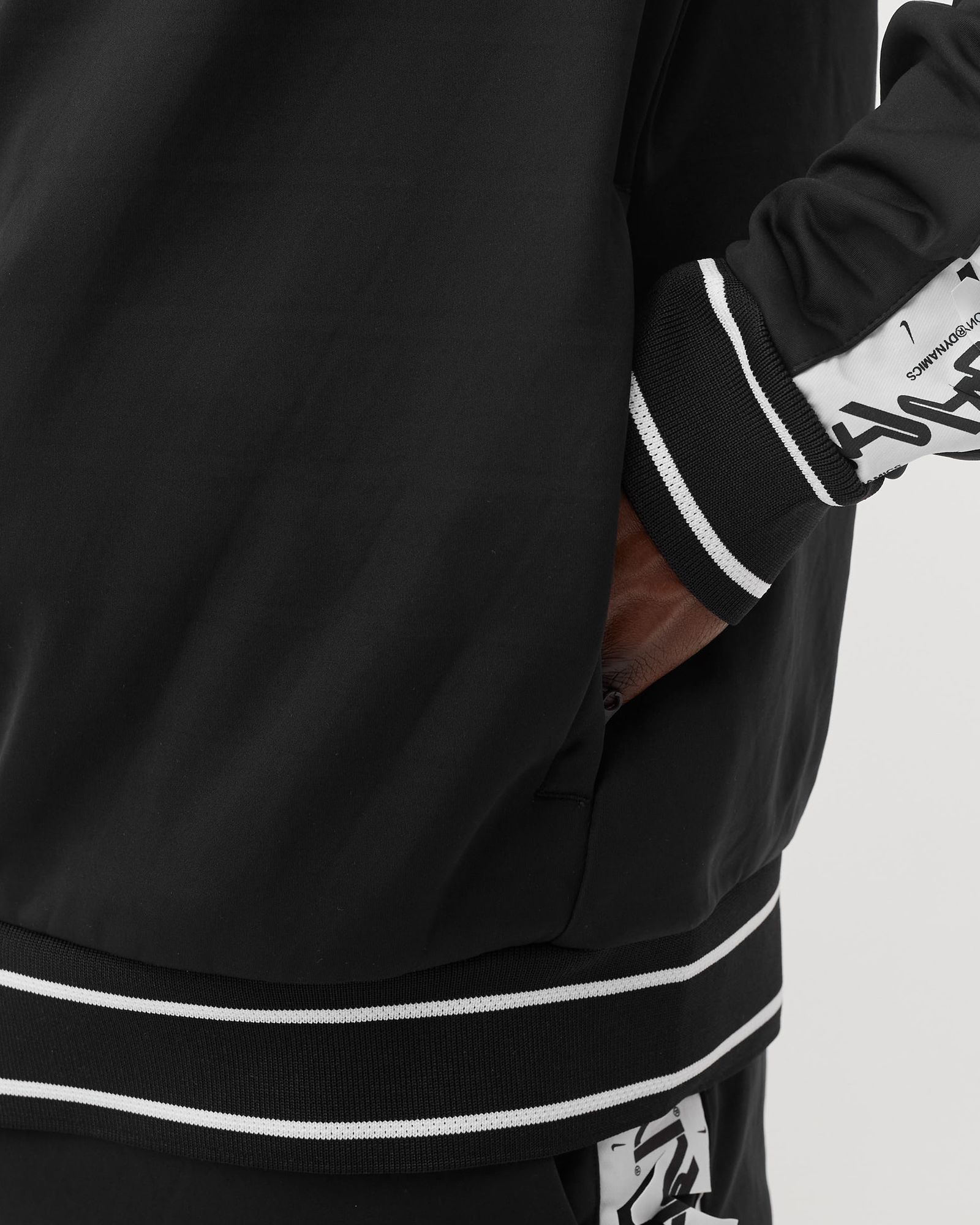 Nike x ACRONYM KNIT JACKET