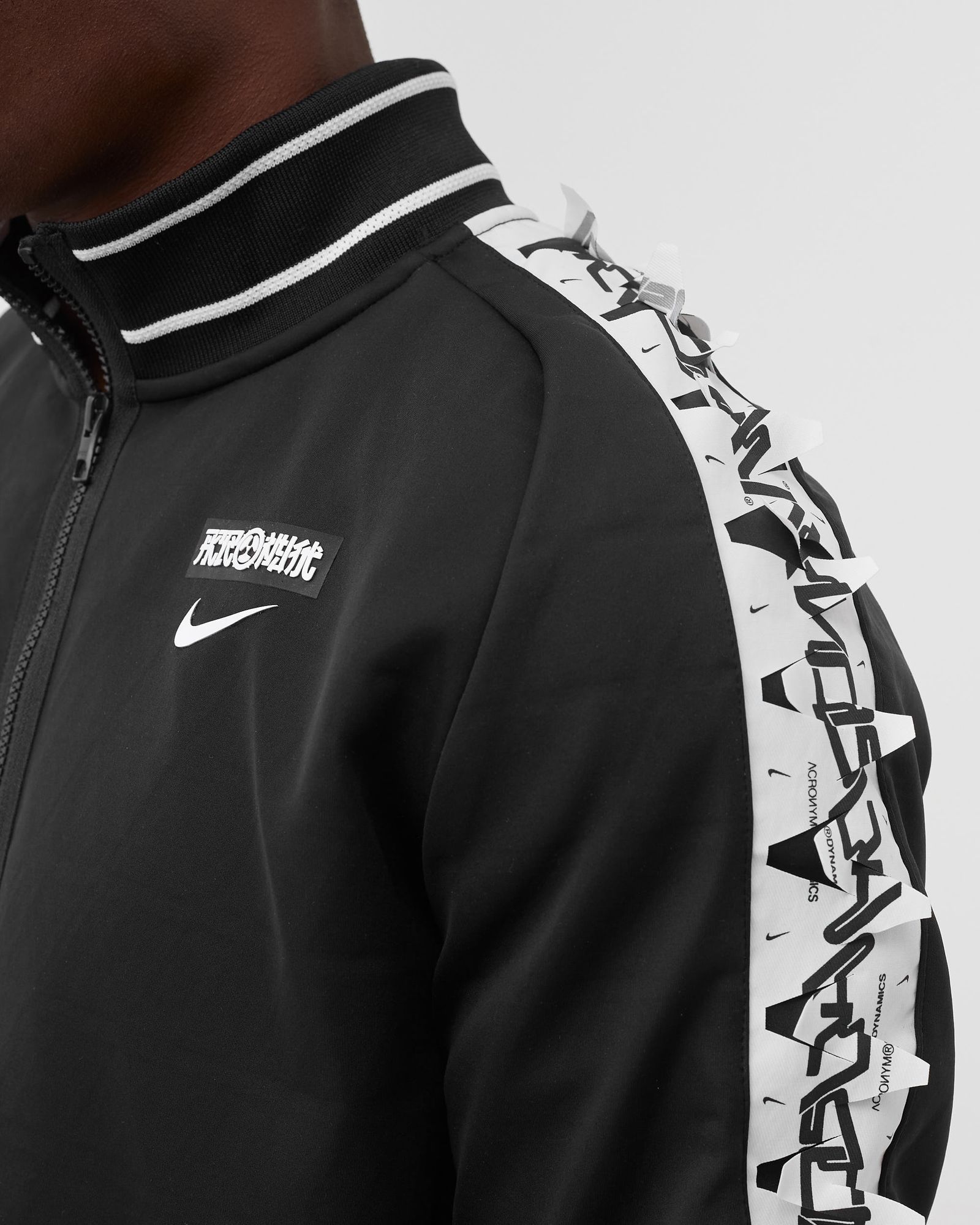 Nike Nike x ACRONYM KNIT JACKET Black | BSTN Store