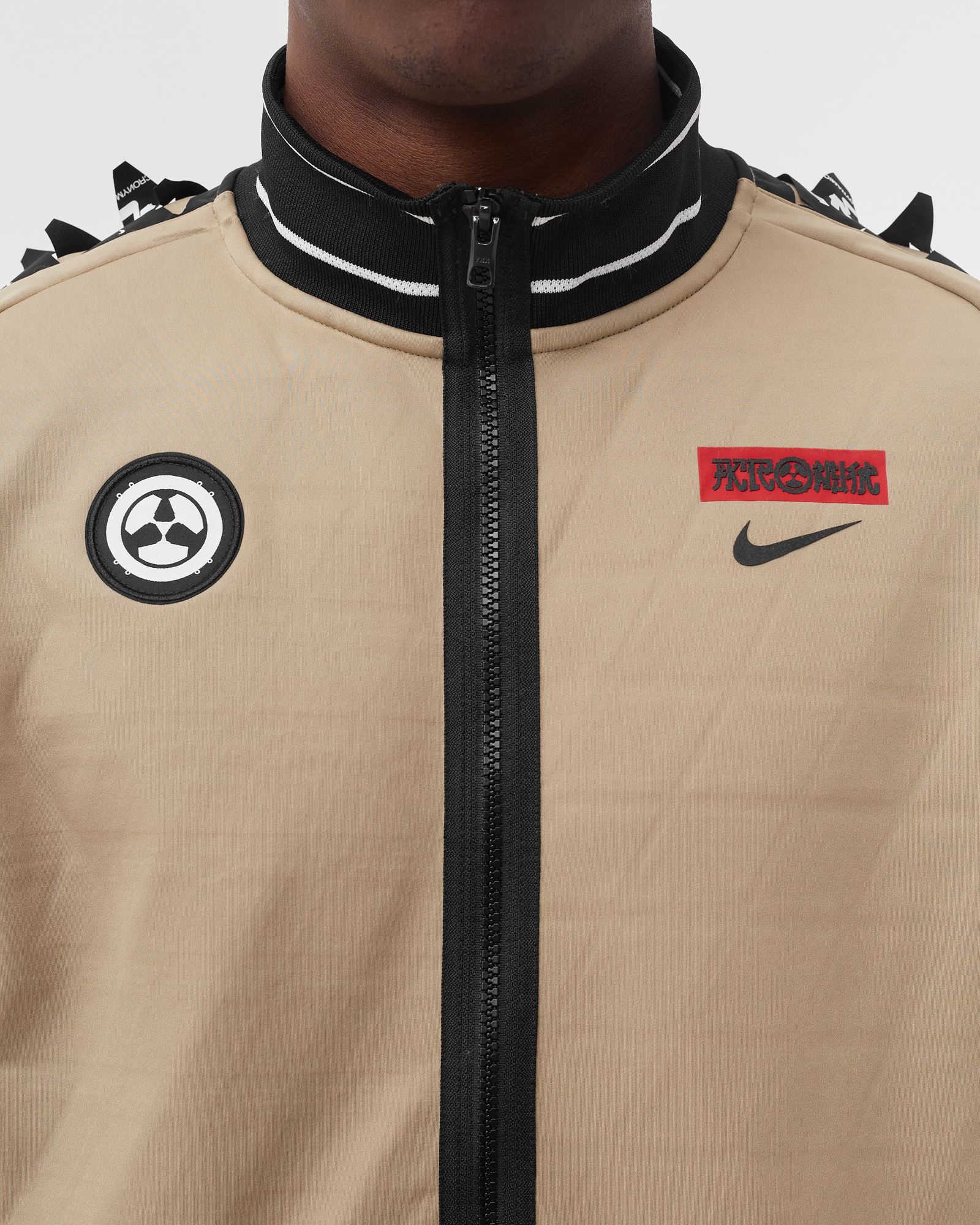 Nike x ACRONYM KNIT JACKET