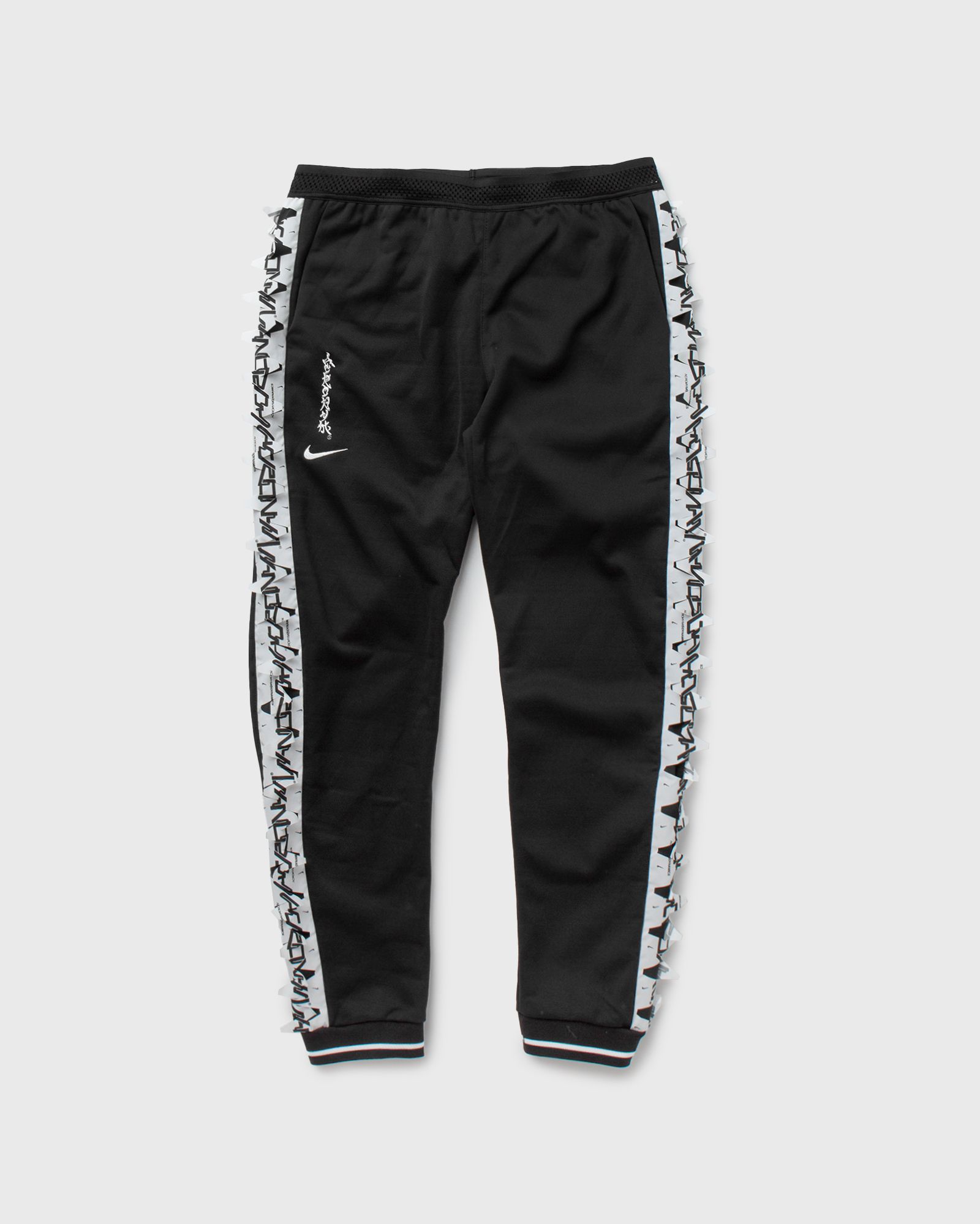 Nike x ACRONYM KNIT PANT