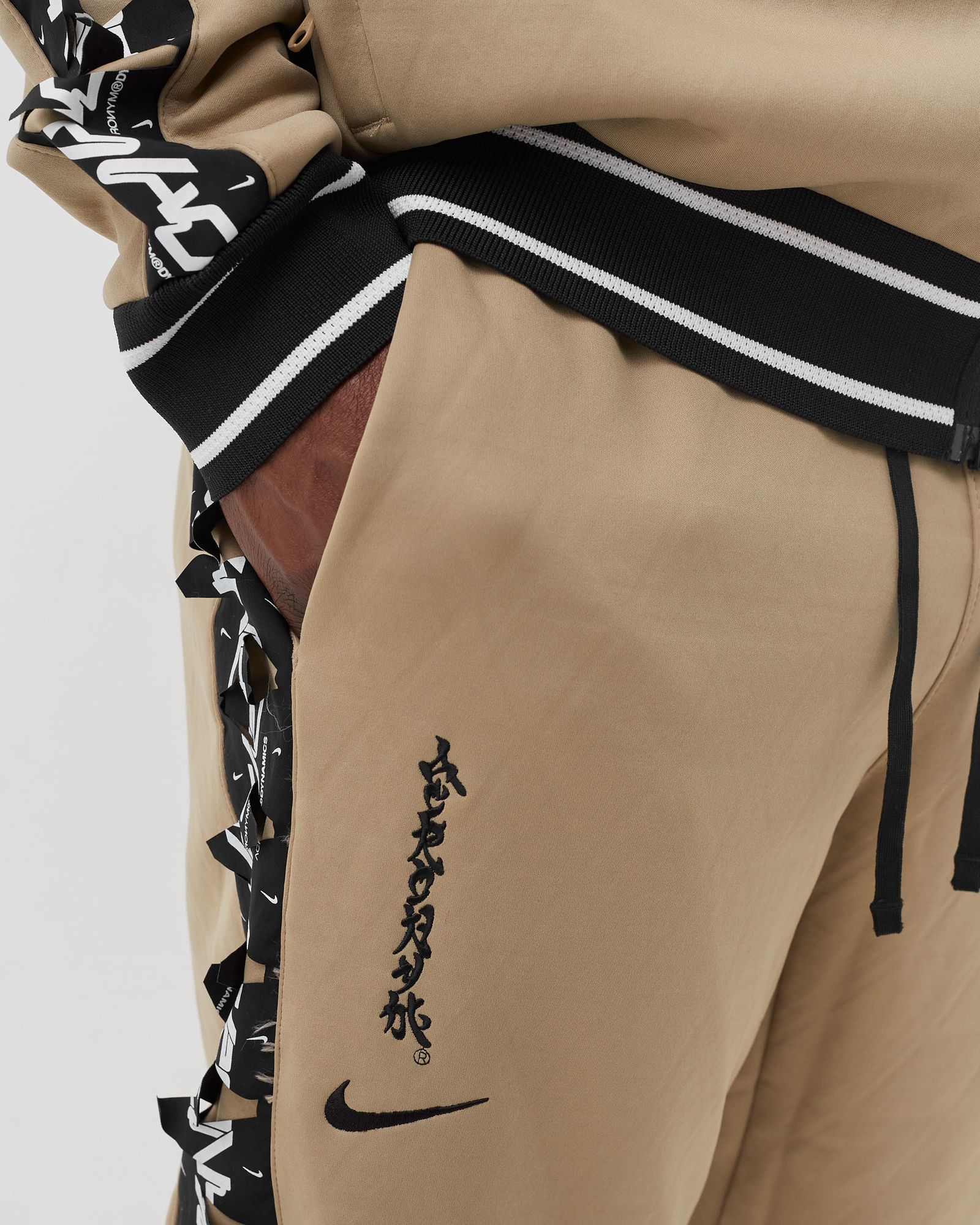 Nike x ACRONYM KNIT PANT