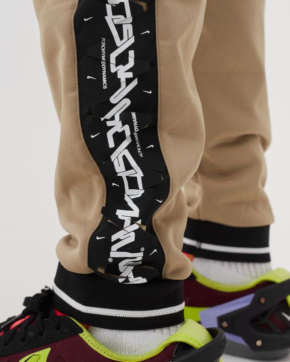 Nike Nike x ACRONYM KNIT PANT Brown | BSTN Store