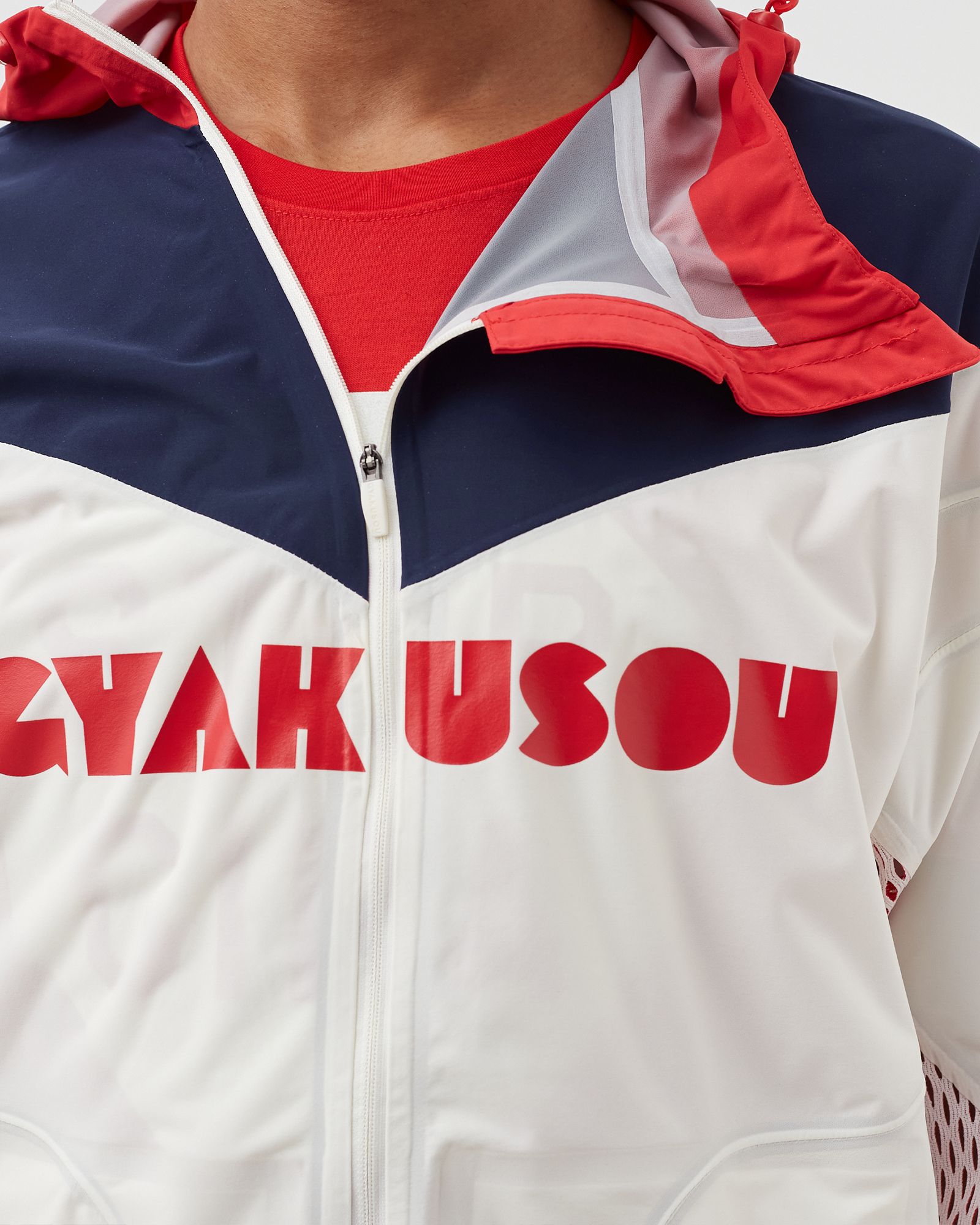 Nike Nike x Gyakusou 3-Layer Jacket White | BSTN Store