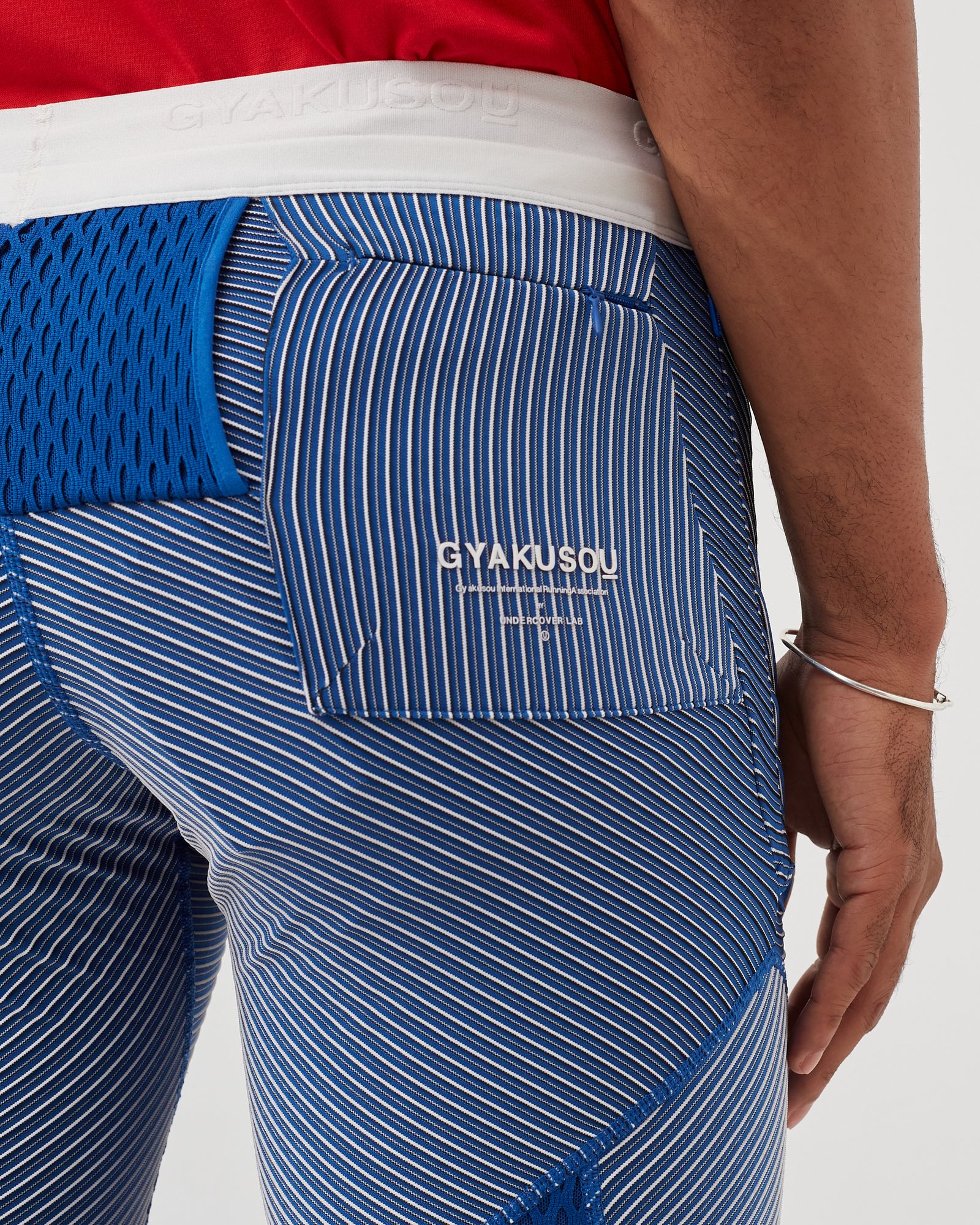 Nikelab x Gyakusou XE Utility Short