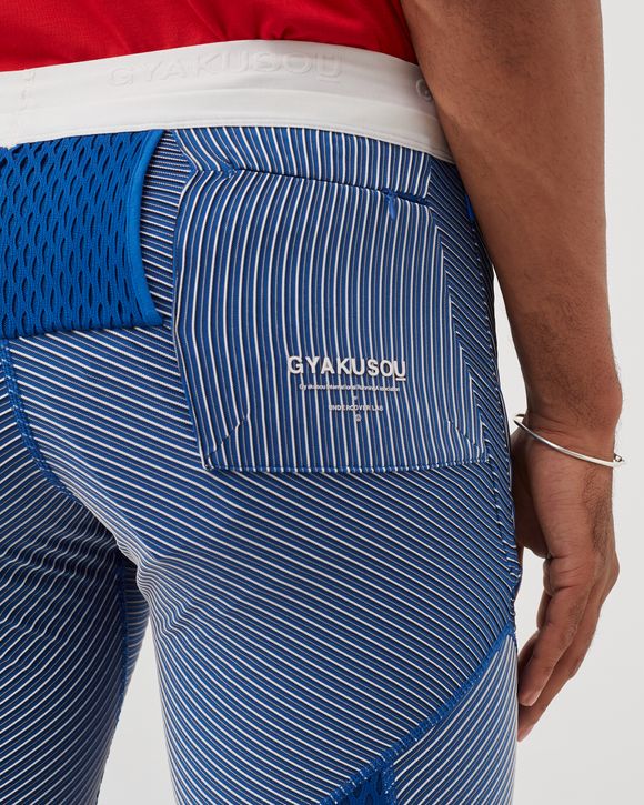 Nike Nikelab x Gyakusou XE Utility Short Blue | BSTN Store