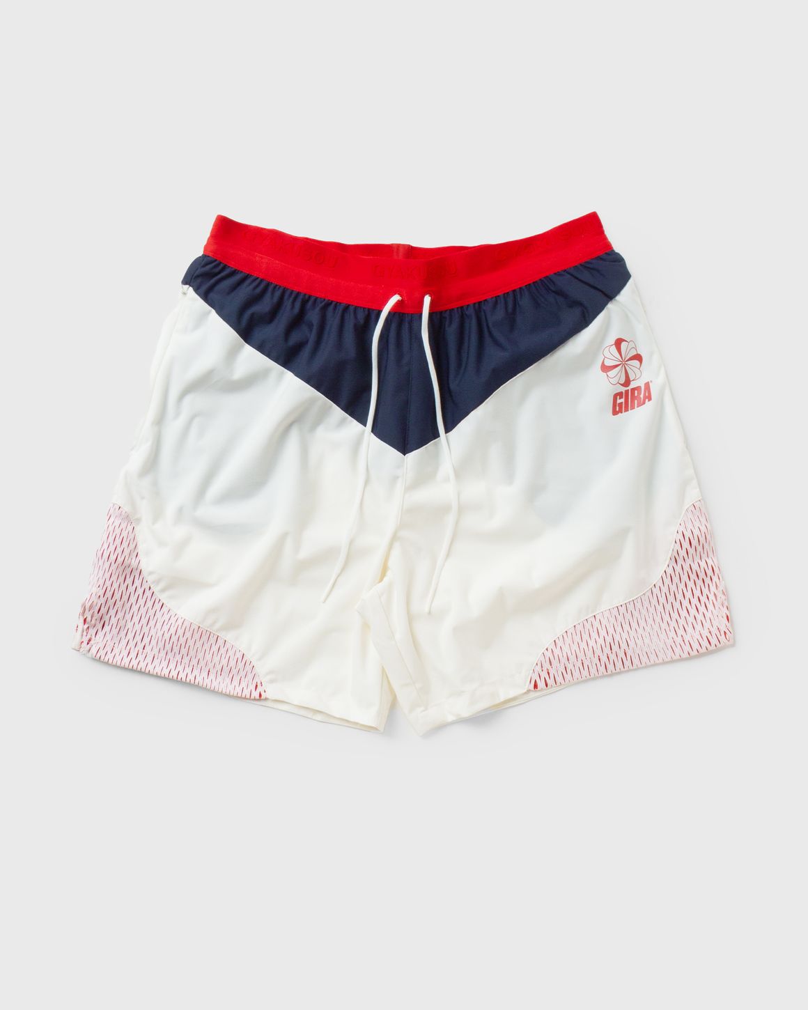 Nike Nikelab x Gyakusou XE WOVEN SHORT White | BSTN Store