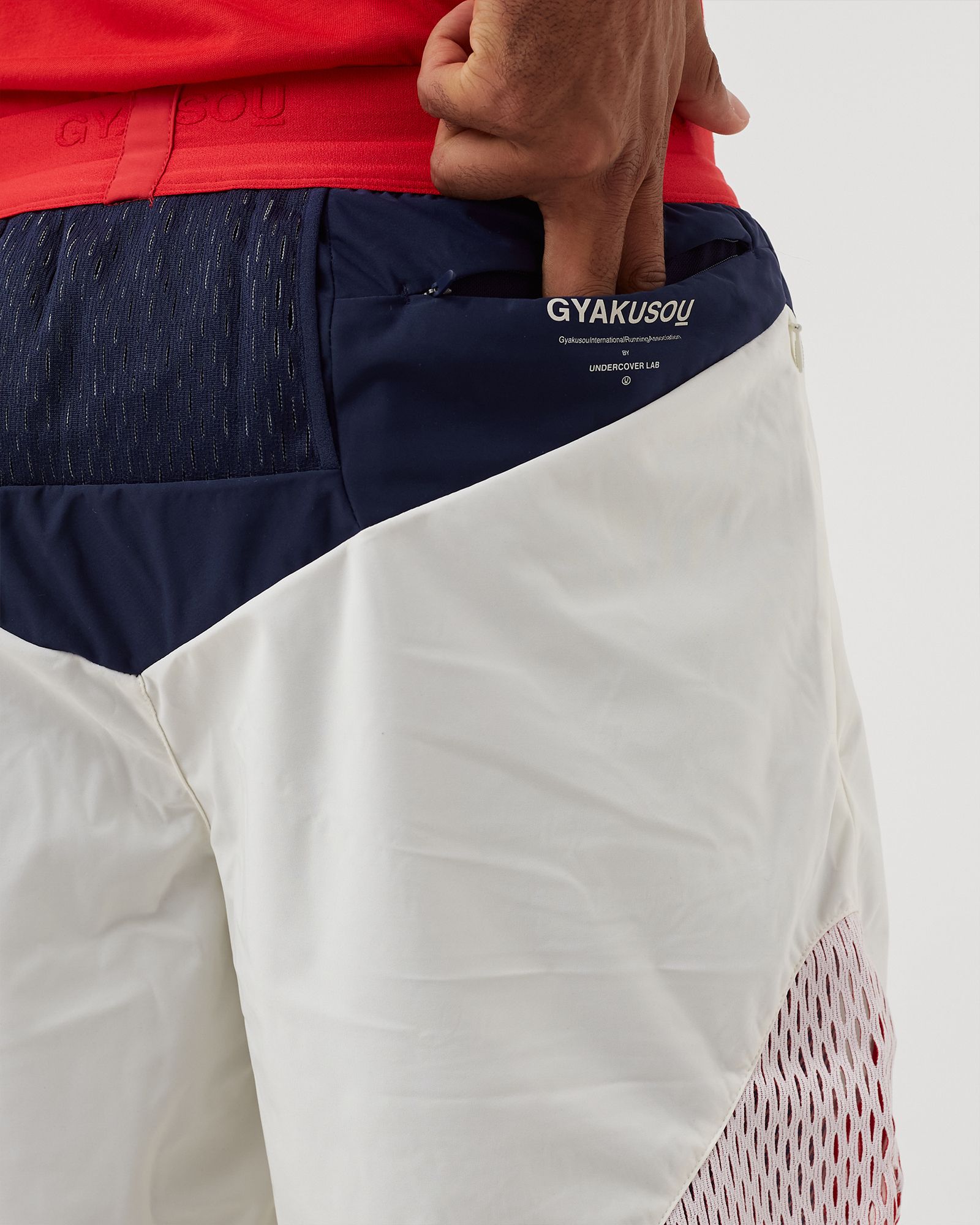 Nikelab x Gyakusou XE WOVEN SHORT