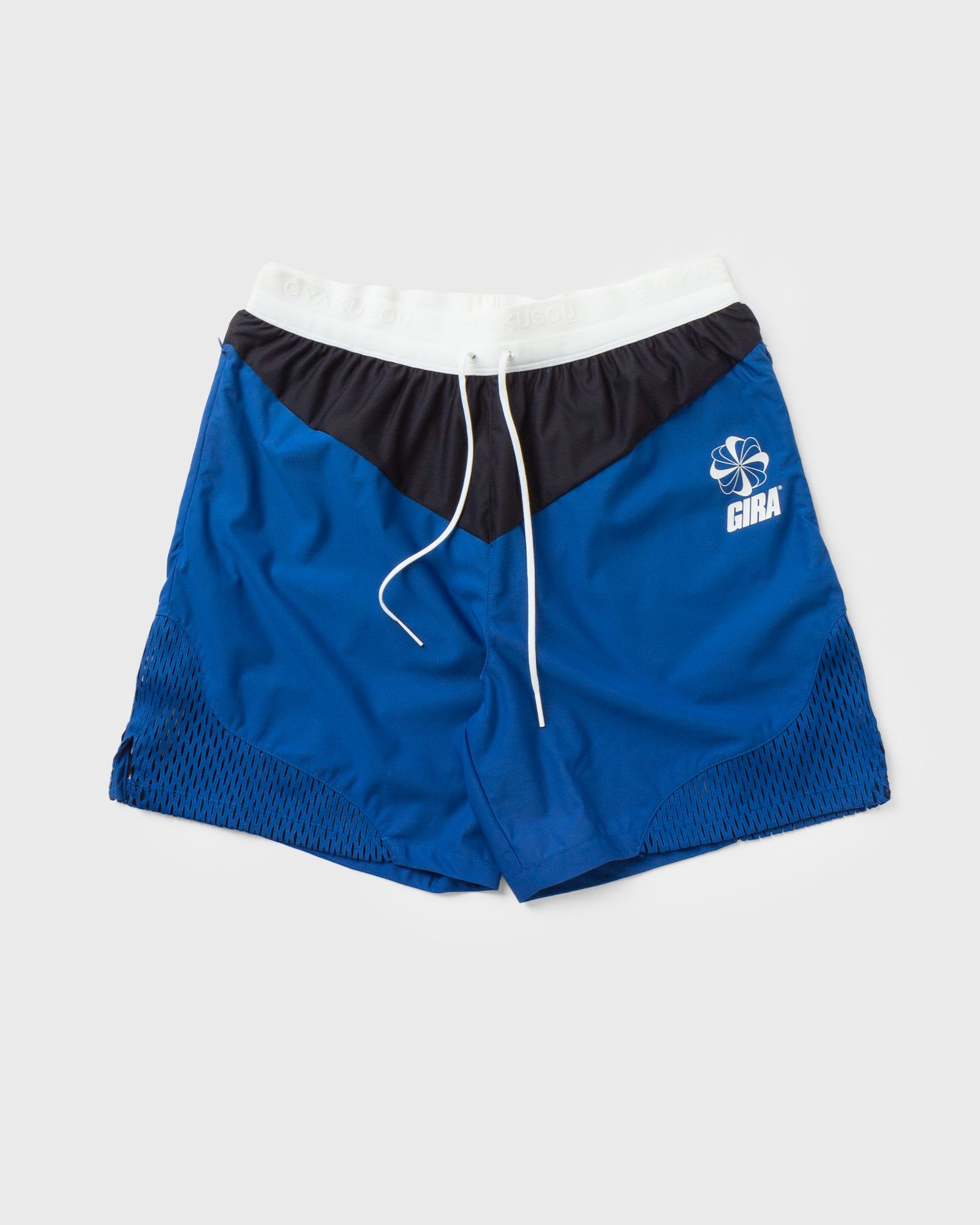 Nikelab x Gyakusou XE Woven Short
