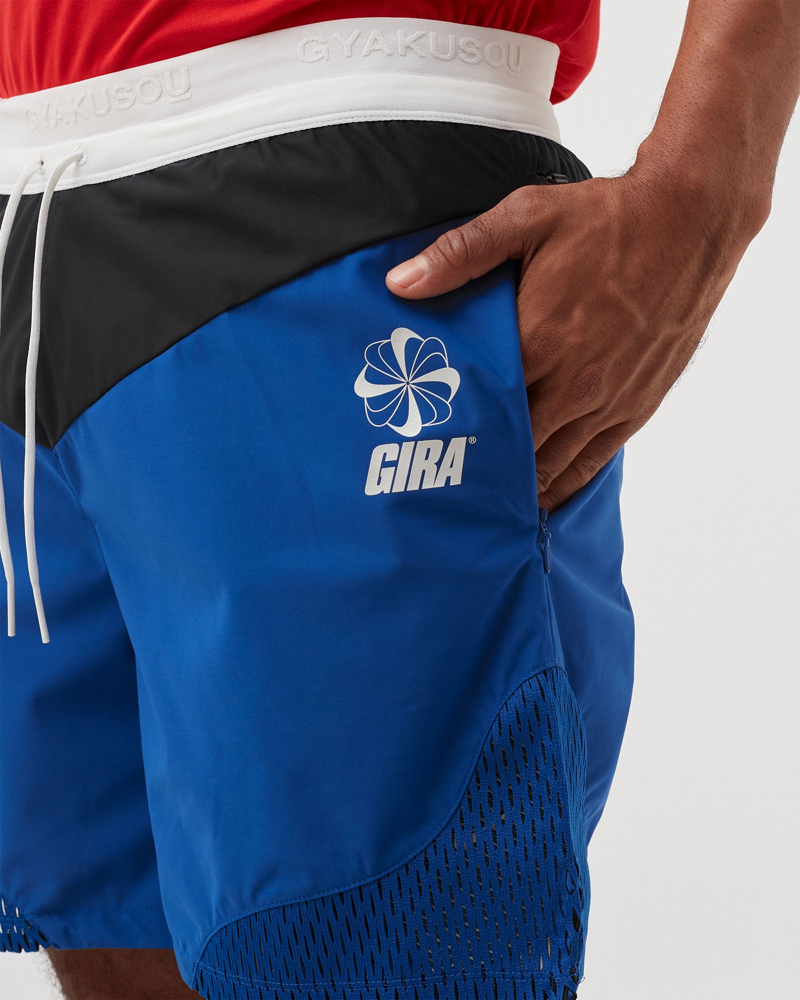 Nikelab x Gyakusou XE Woven Short