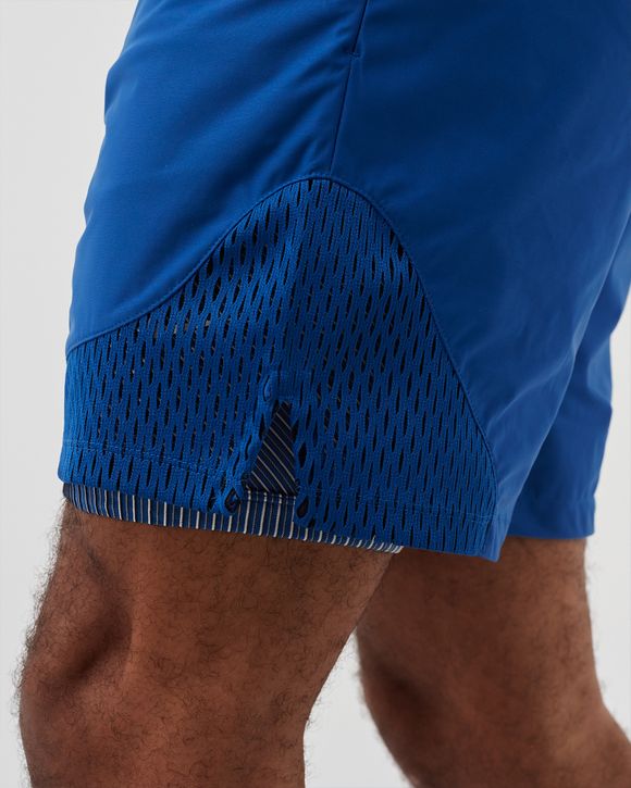 Nikelab x Gyakusou XE Woven Short