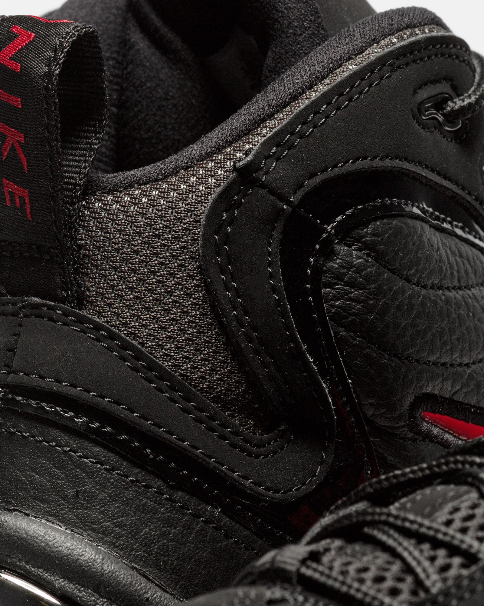 Air Total Max Uptempo 'BRED'