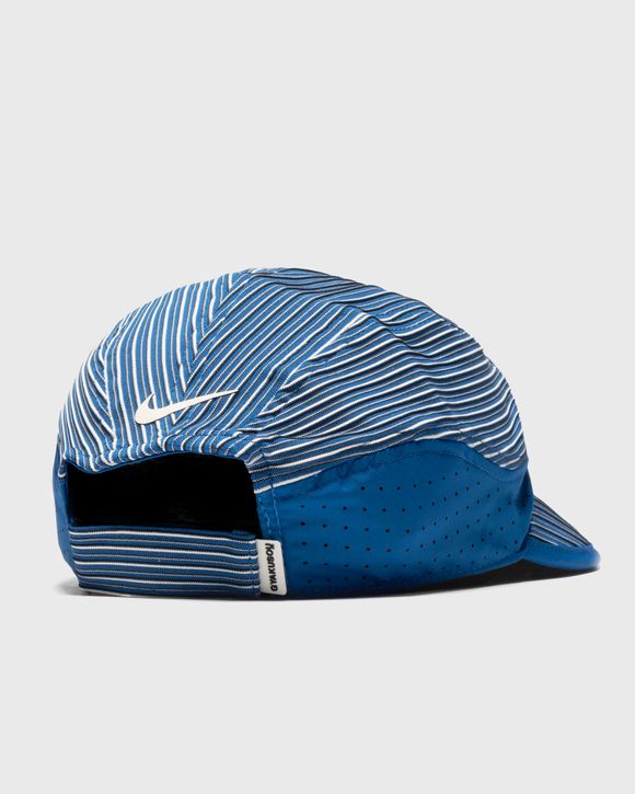 Nike gyakusou outlet running cap