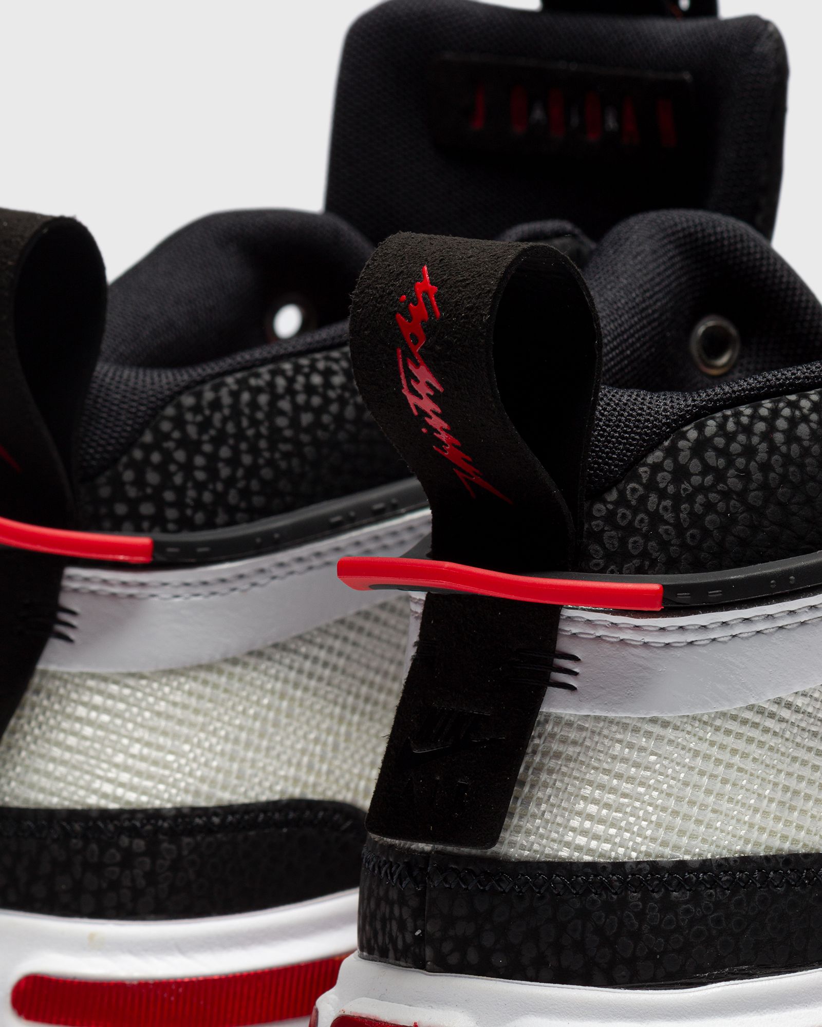 Air Jordan XXXVI 'Psychic Energy'