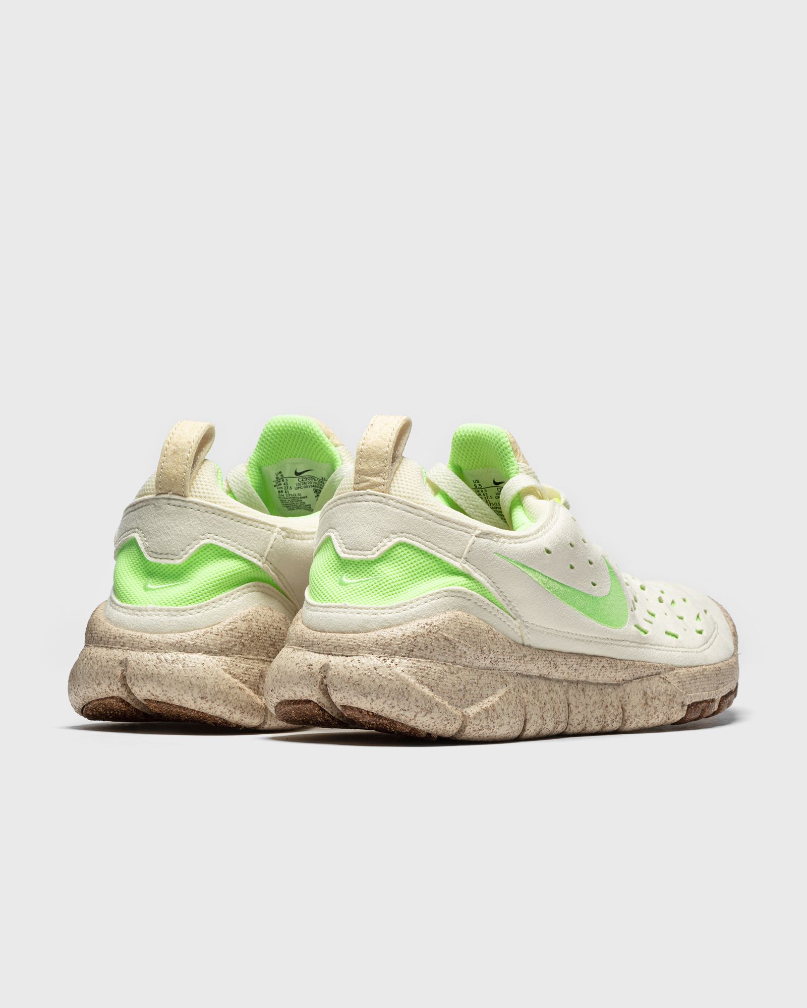 Free Run Trail Premium