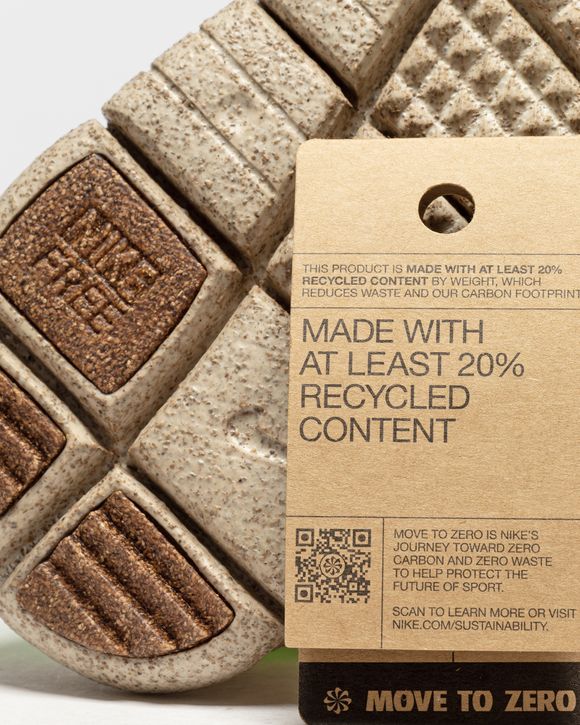 Free Run Trail Premium