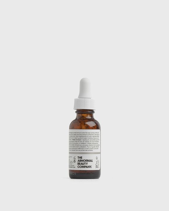Caffeine Solution 5% + EGCG - 30ml