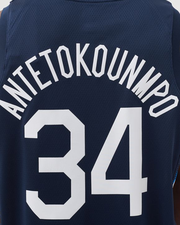 Nike Greece (Road) Nike Limited Jersey Giannis Antetokounmpo ...