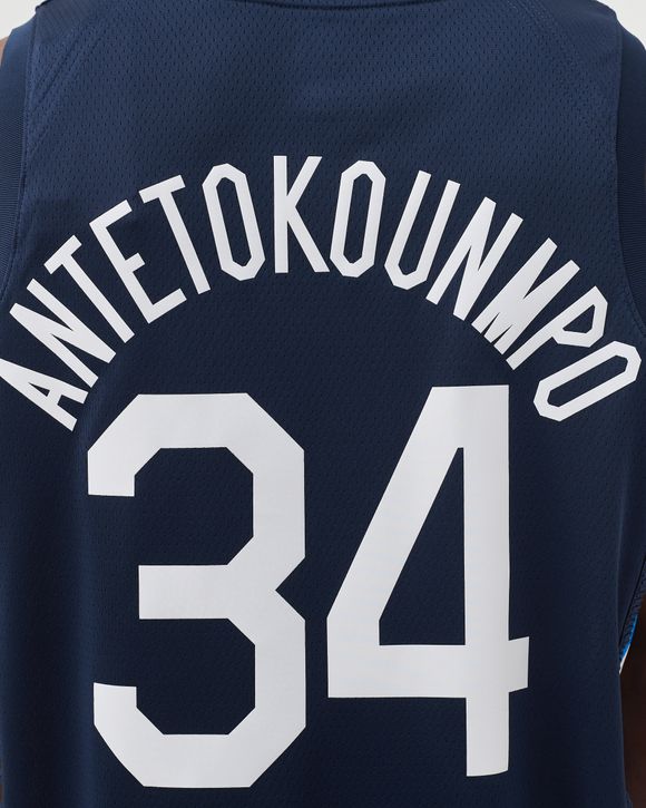 Men's Milwaukee Bucks Giannis Antetokounmpo Nike Blue 2020/21 Swingman  Player Jersey - City Edition