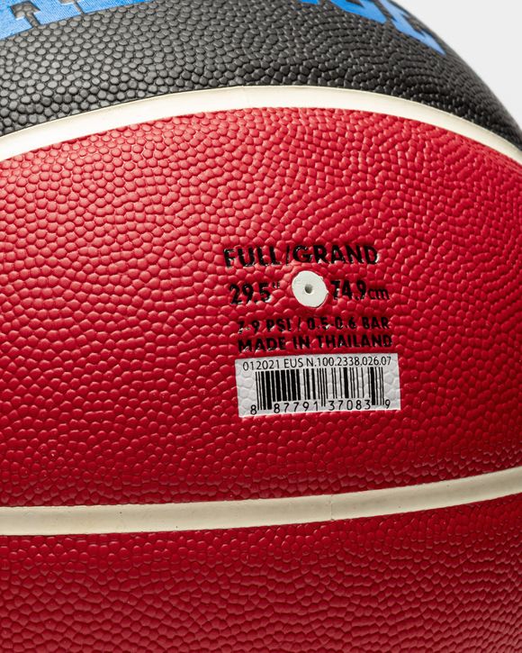 NIKE X UNDERCOVER BASKETBALL 2020