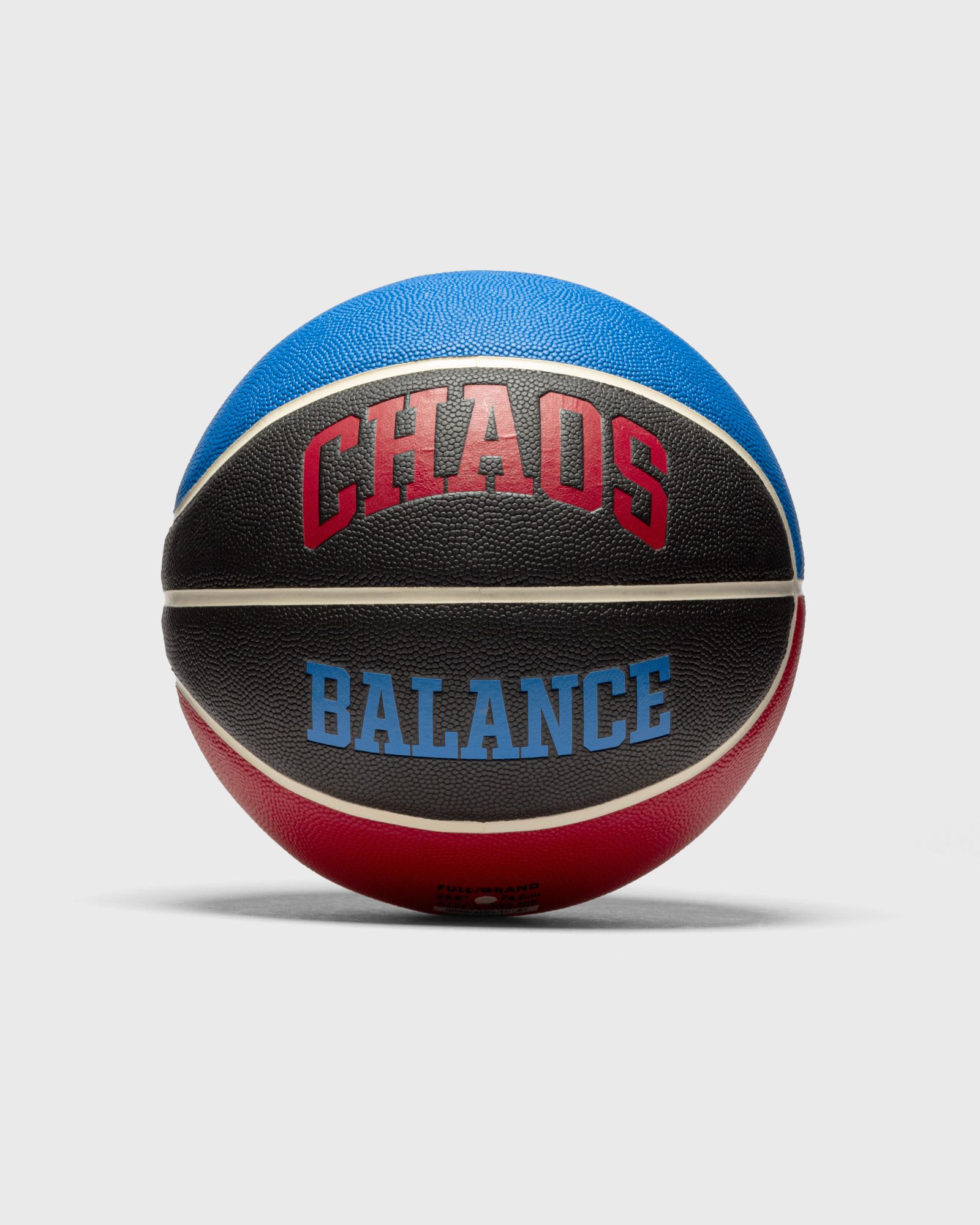 NIKE X UNDERCOVER BASKETBALL 2020