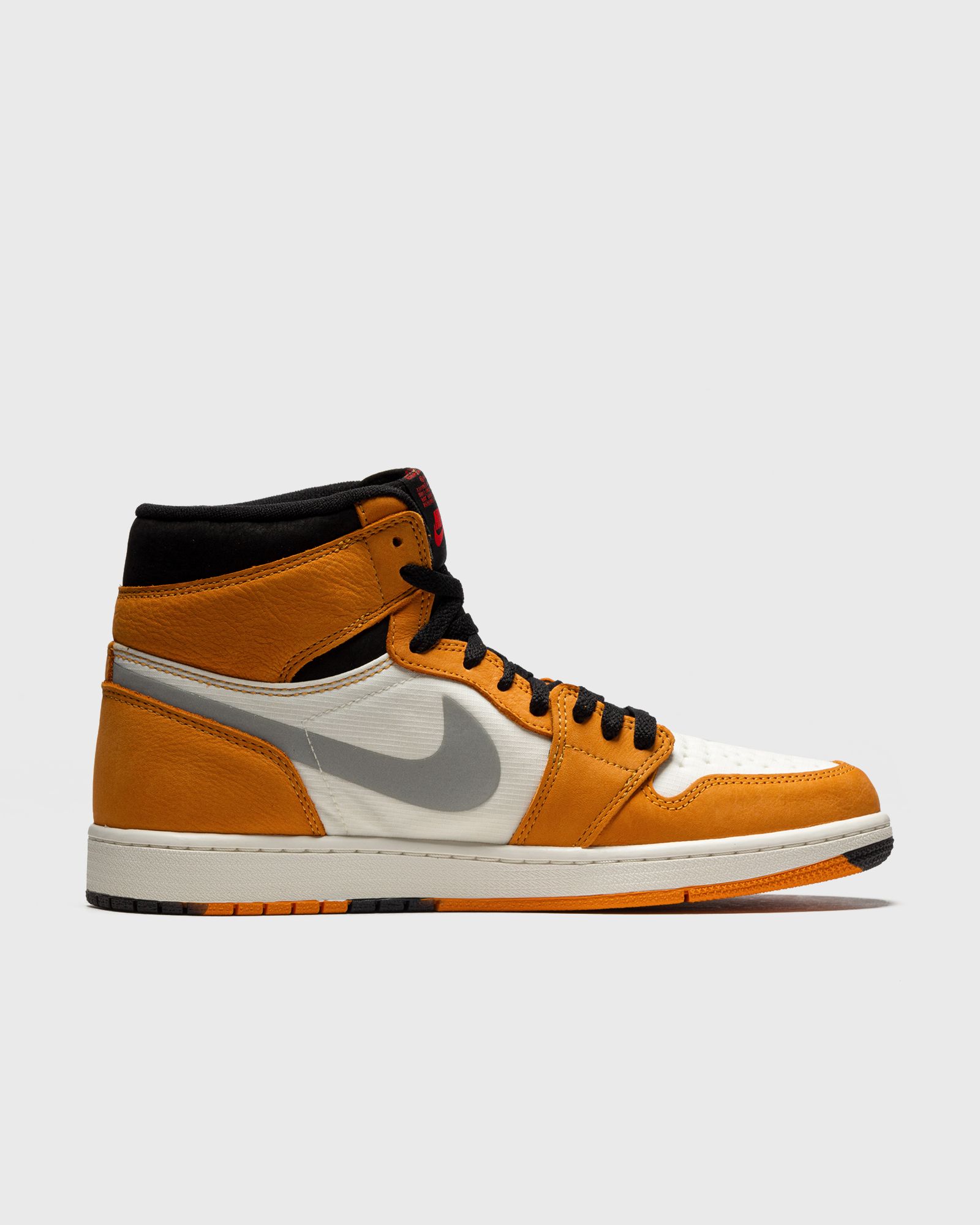 Air Jordan 1 Element GORE-TEX "Light Curry"