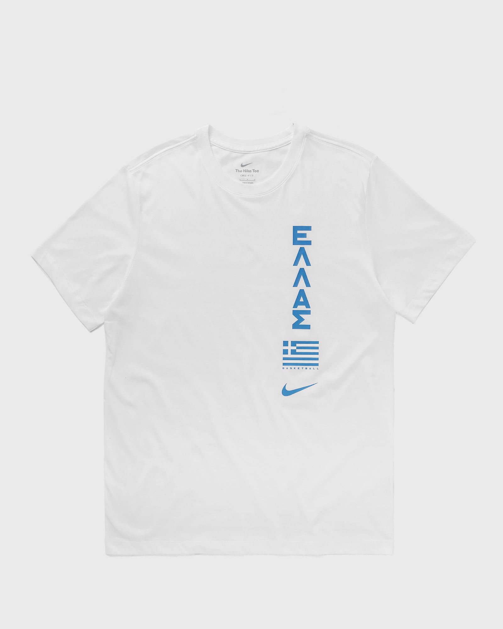 GREEK Dri-FIT Basketball Tee