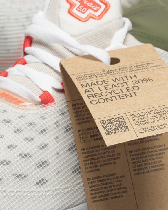 Free Run Trail Crater