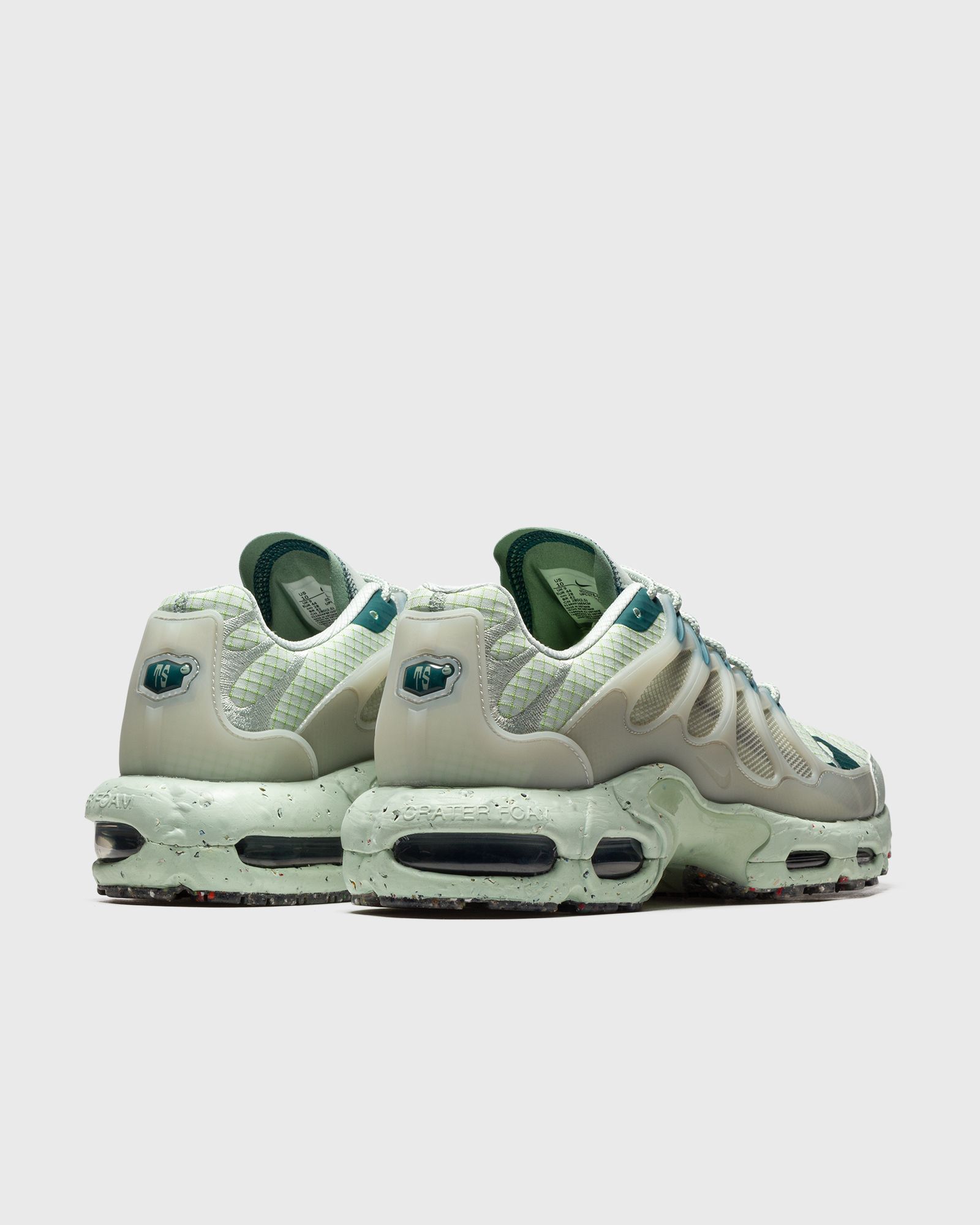 Air Max Terrascape Plus