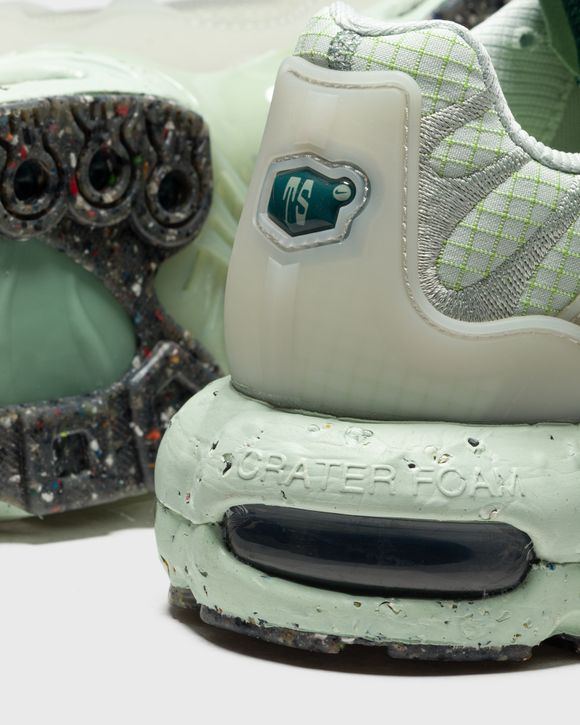 Air Max Terrascape Plus