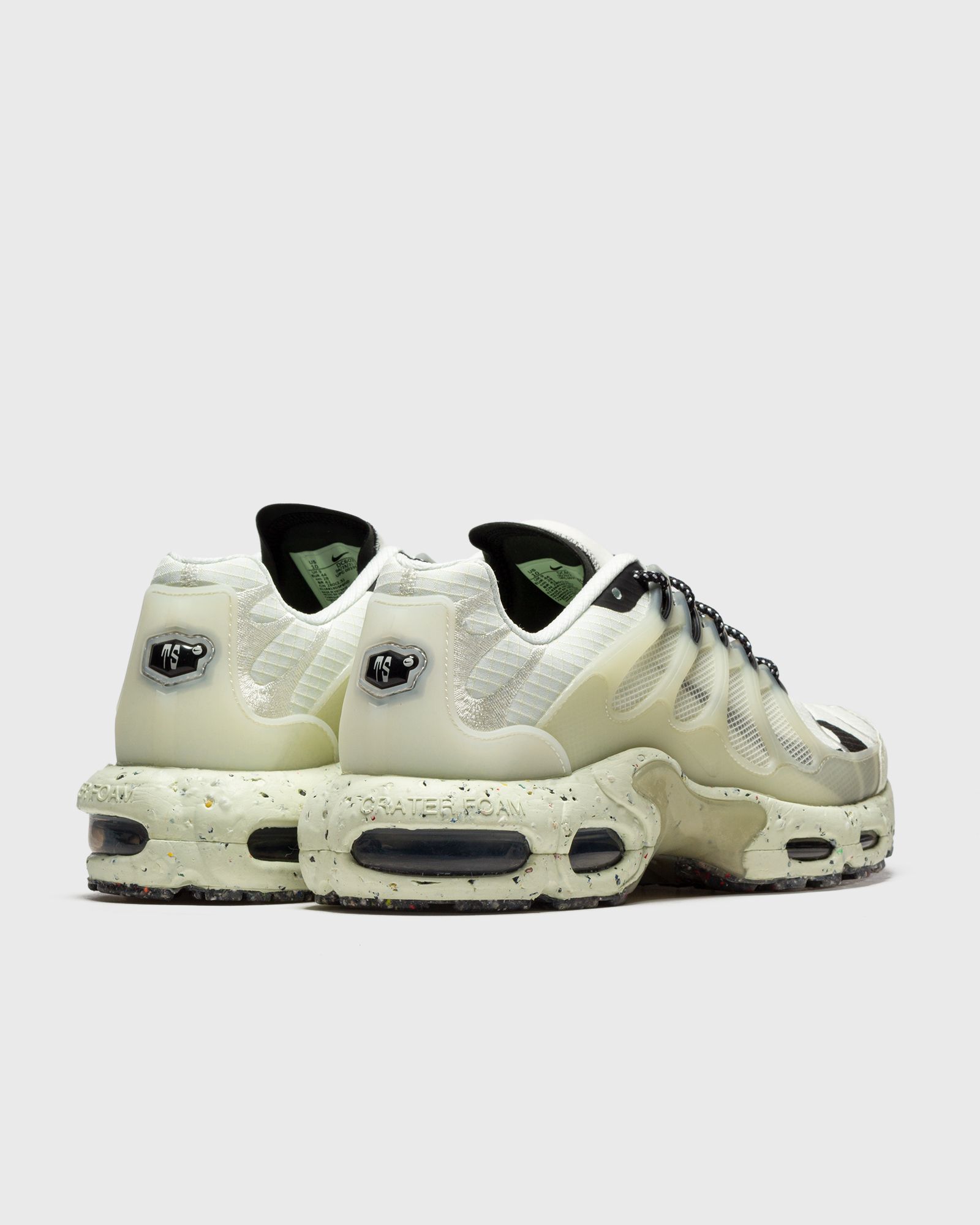 Air Max Terrascape Plus