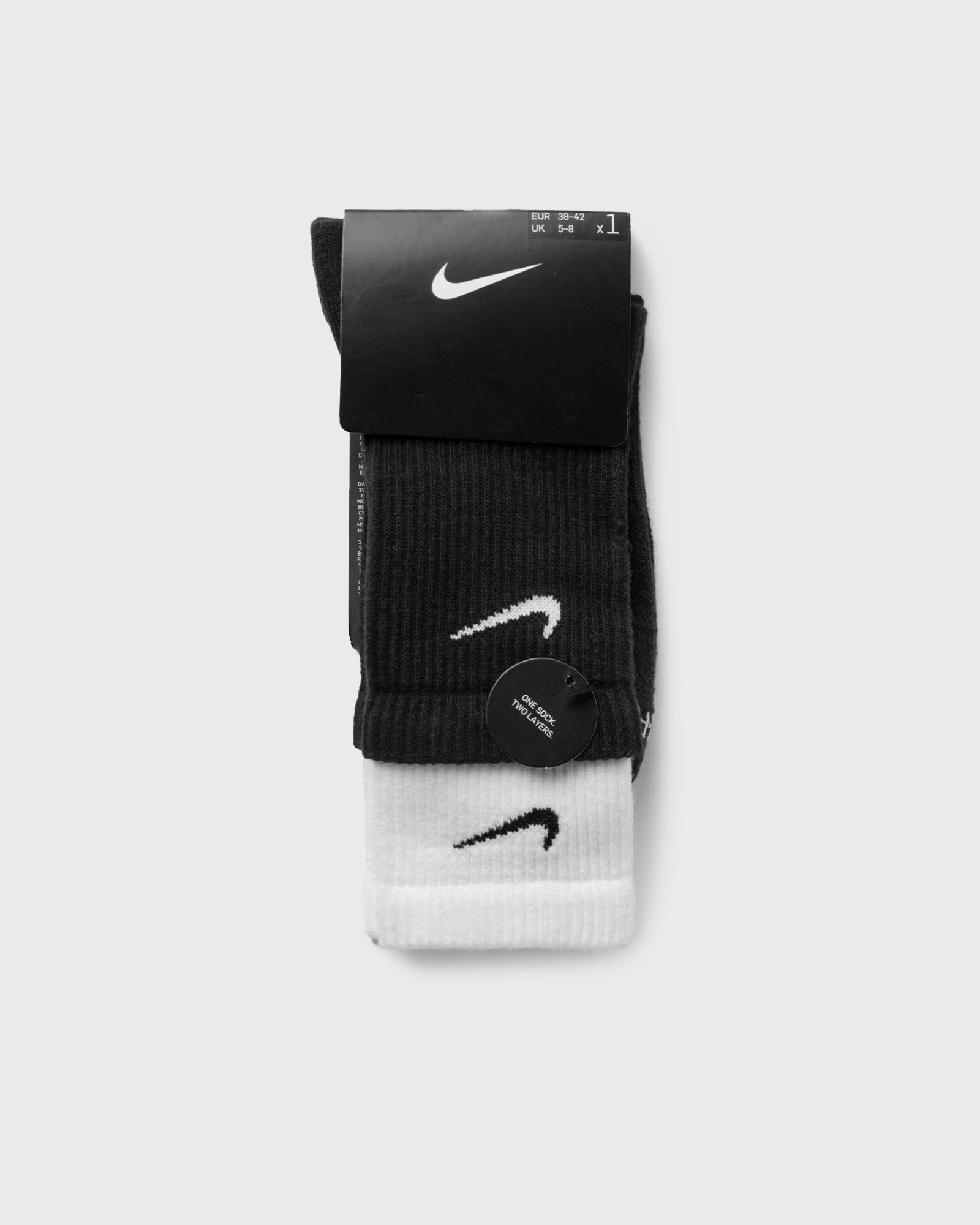 Training Crew Socks