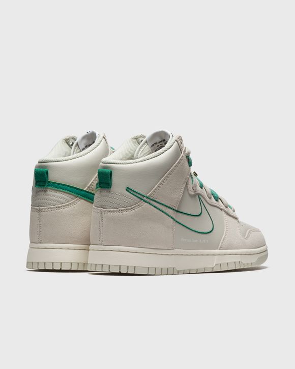 Dunk High SE
