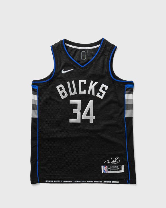 Nike MVP Jersey - Milwaukee Bucks - Giannis Black - BLACK/FIR/ANTETOKOUNMPO  G