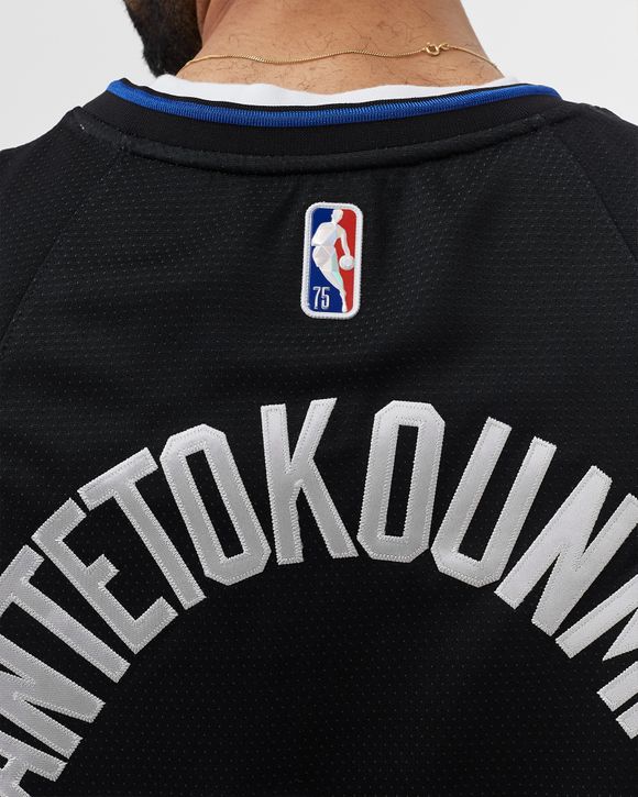 MVP Jersey - Milwaukee Bucks - Giannis