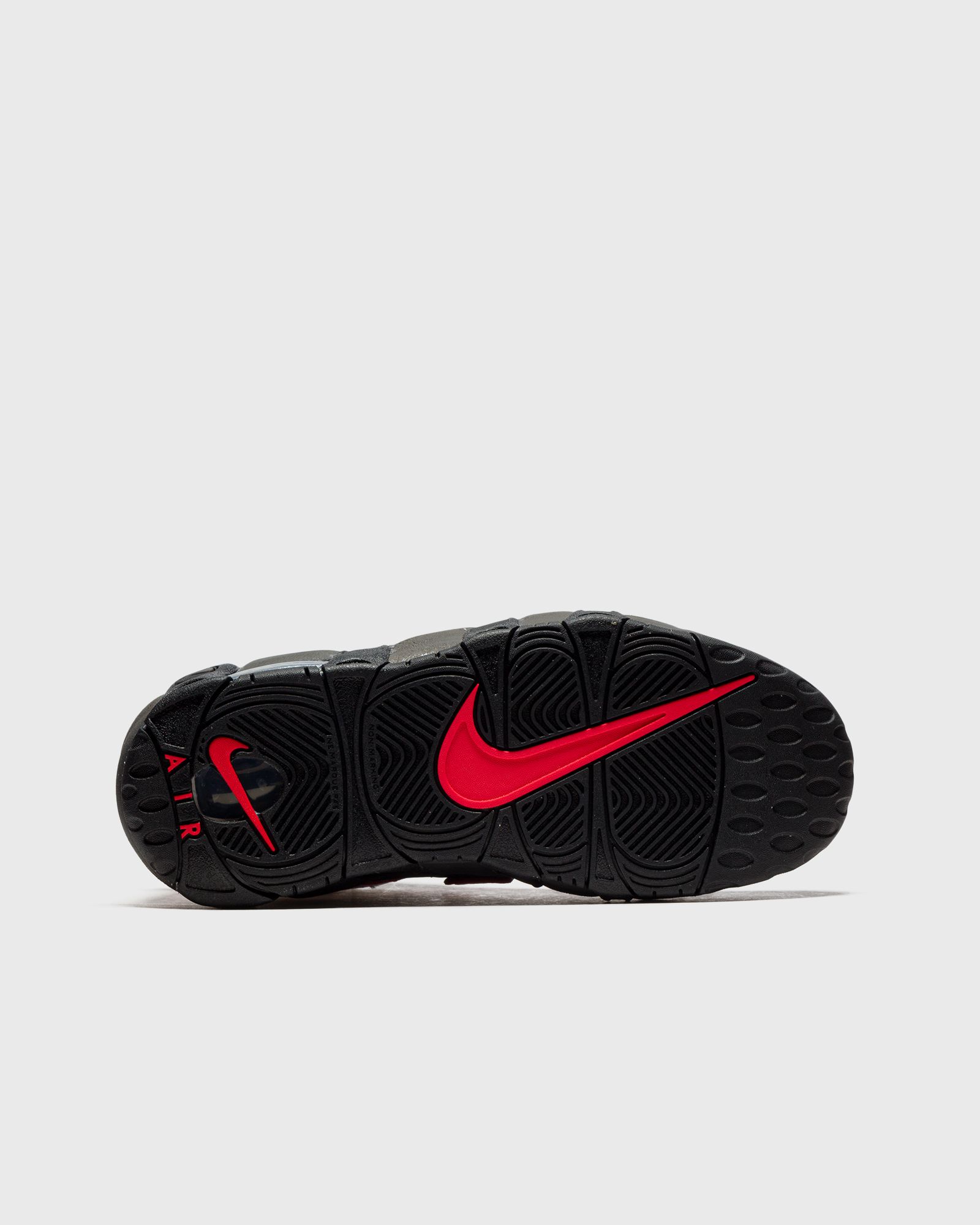 Air More Uptempo (GS)