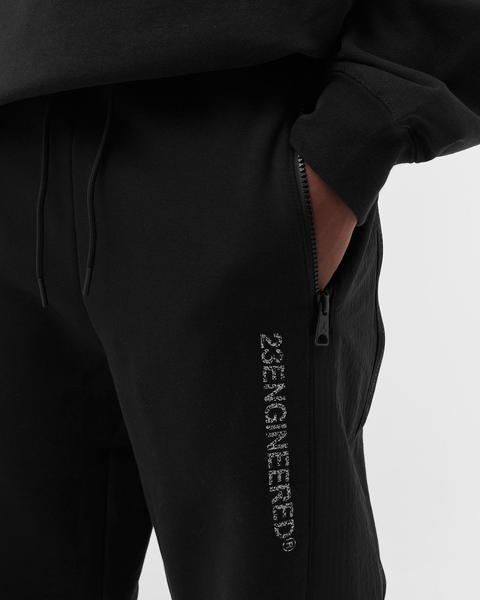 Jordan 23 Engineered Fleece Pants