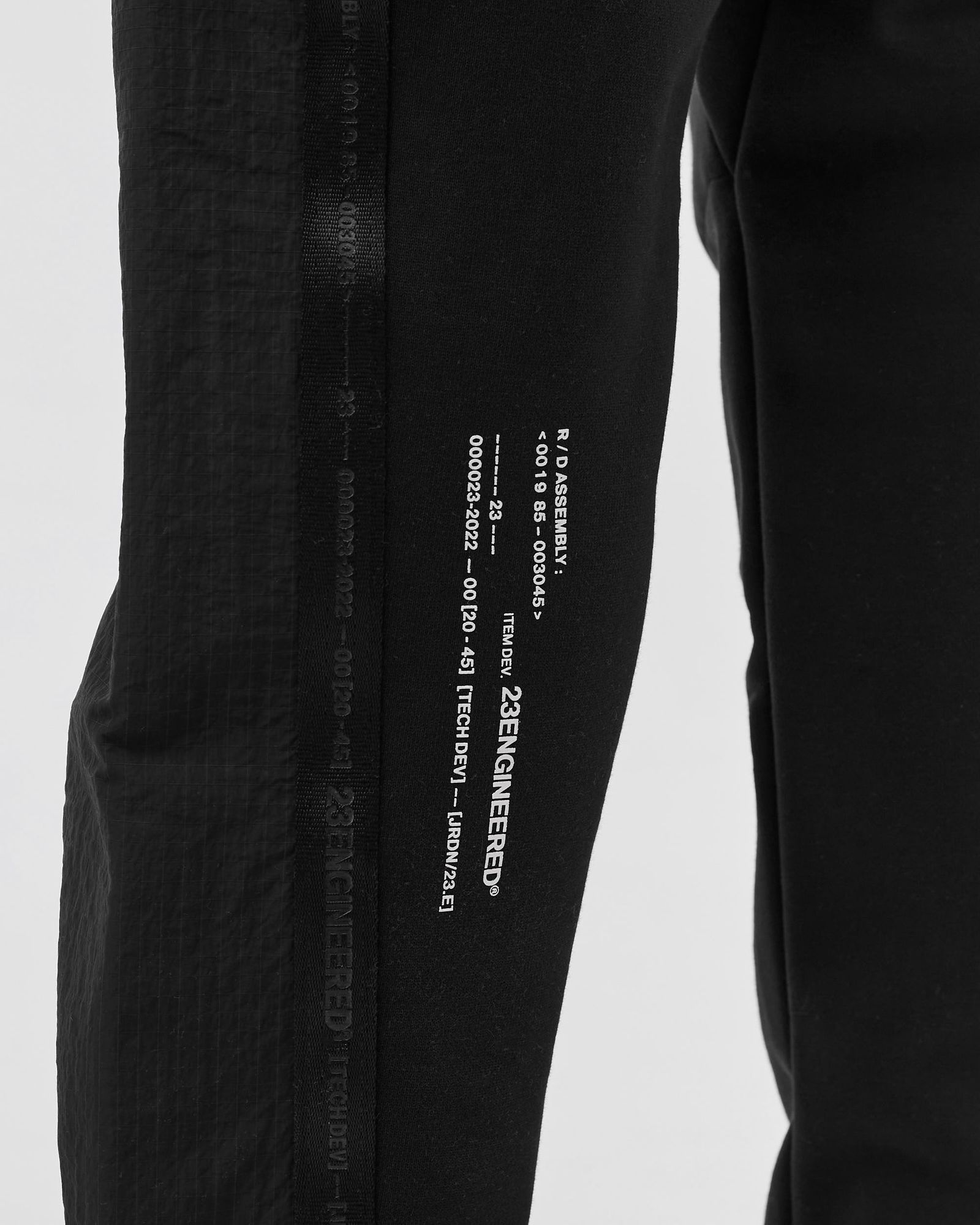 Jordan 23 Engineered Fleece Pants