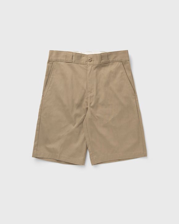 247 SHORTS